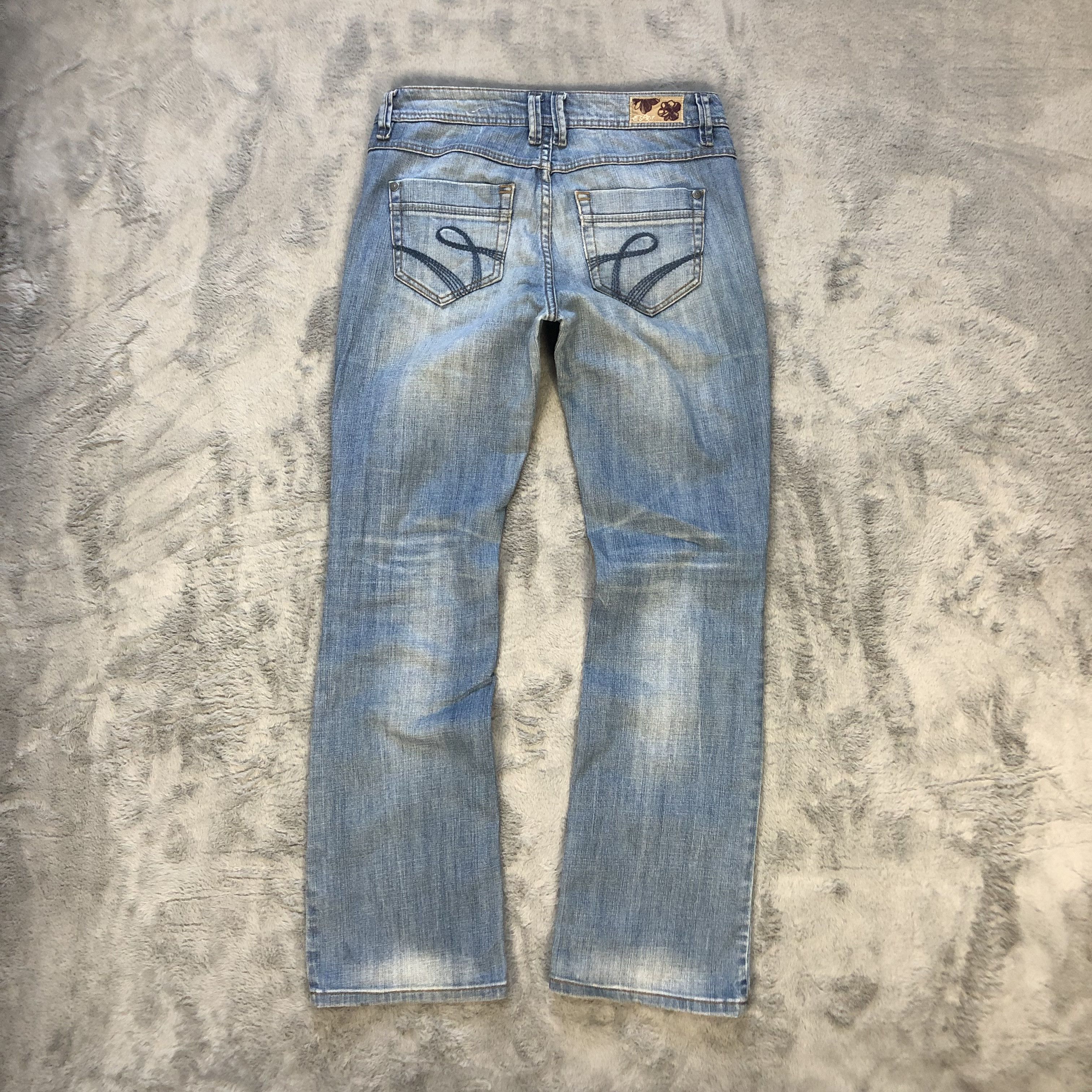 Esprit VINTAGE ESPRIT LIGHT WASH JEANS #6385-221 Size 31" - 16 Thumbnail