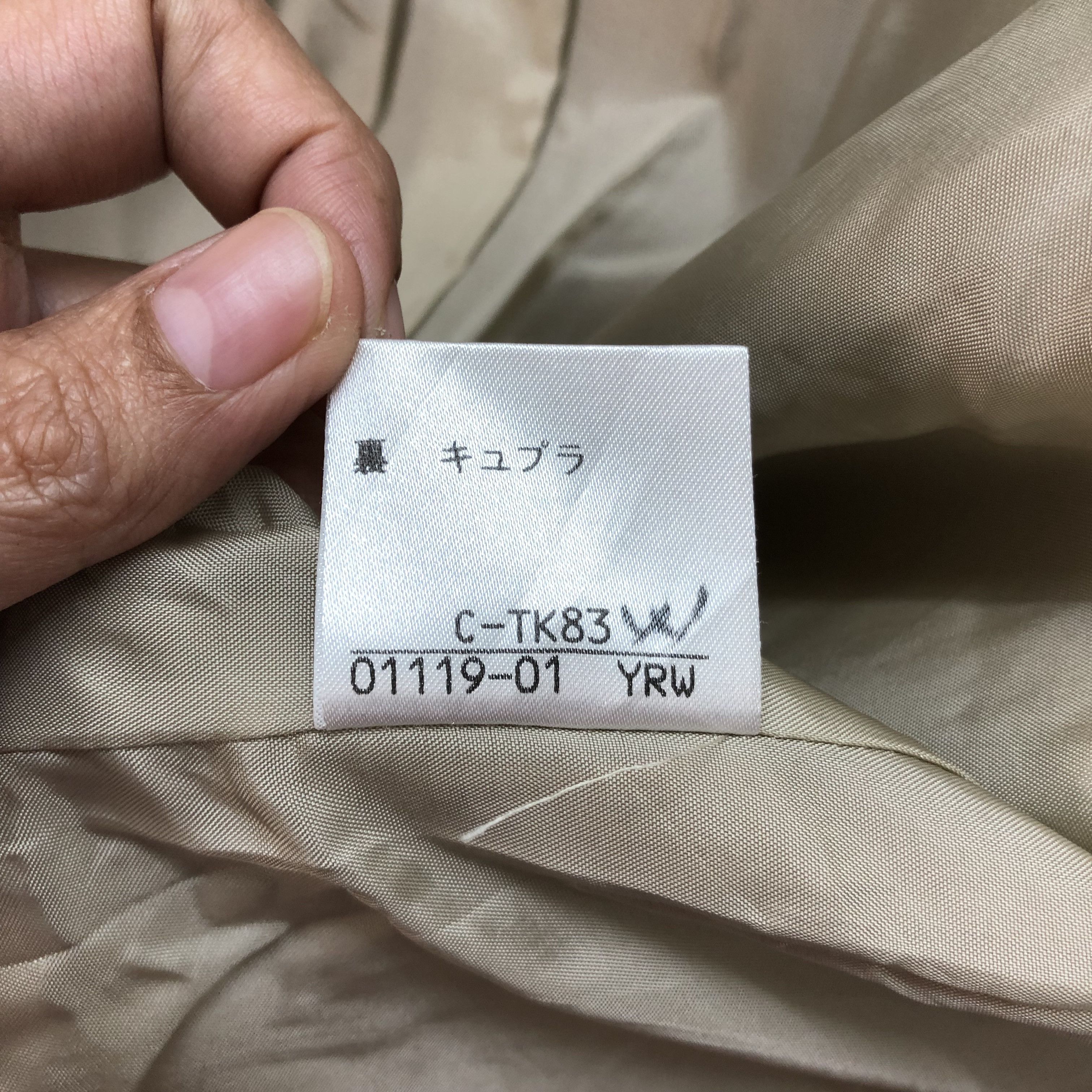Burberry BURBERRYS SUIT JACKET / BLAZERS #5967-19 Size S / US 4 / IT 40 - 9 Thumbnail