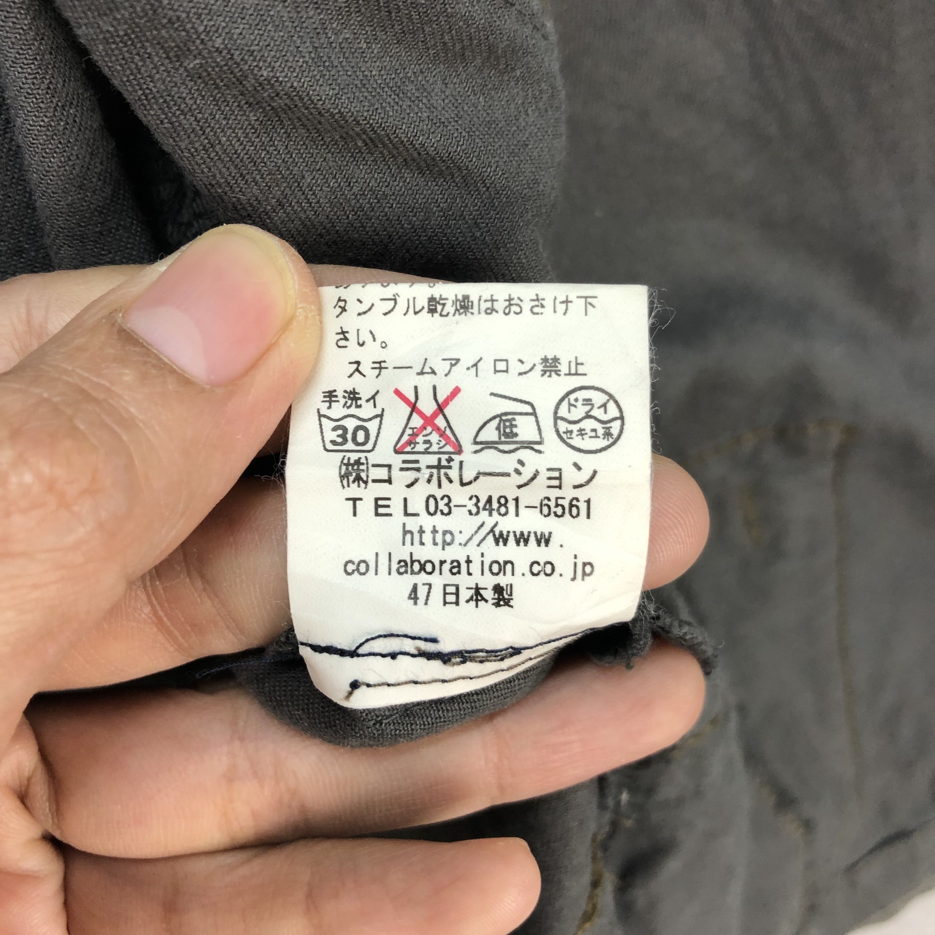 Japanese Brand HEMWORK SLIM FIT CASUAL JACKET FASHION STYLE #6462-68 Size US S / EU 44-46 / 1 - 9 Thumbnail