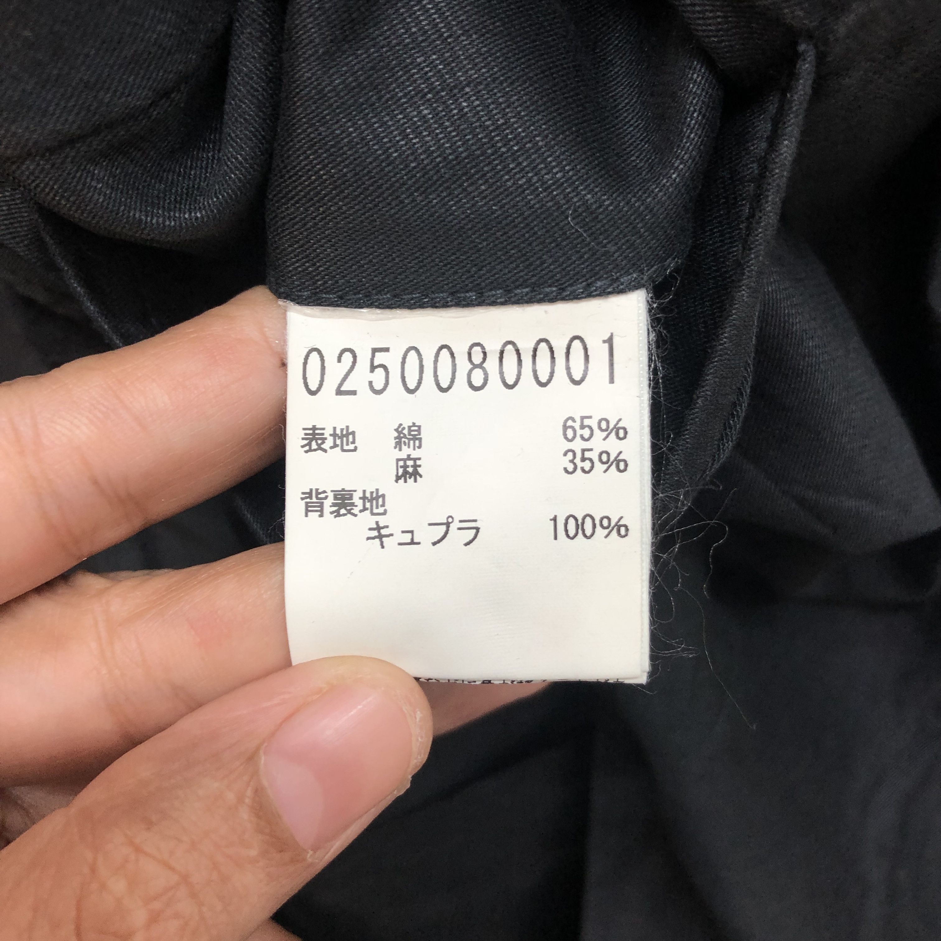 5351 POUR LES HOMMES 5351 POUR LES HOMMES CASUAL JACKET #6351-64 Size US S / EU 44-46 / 1 - 8 Thumbnail