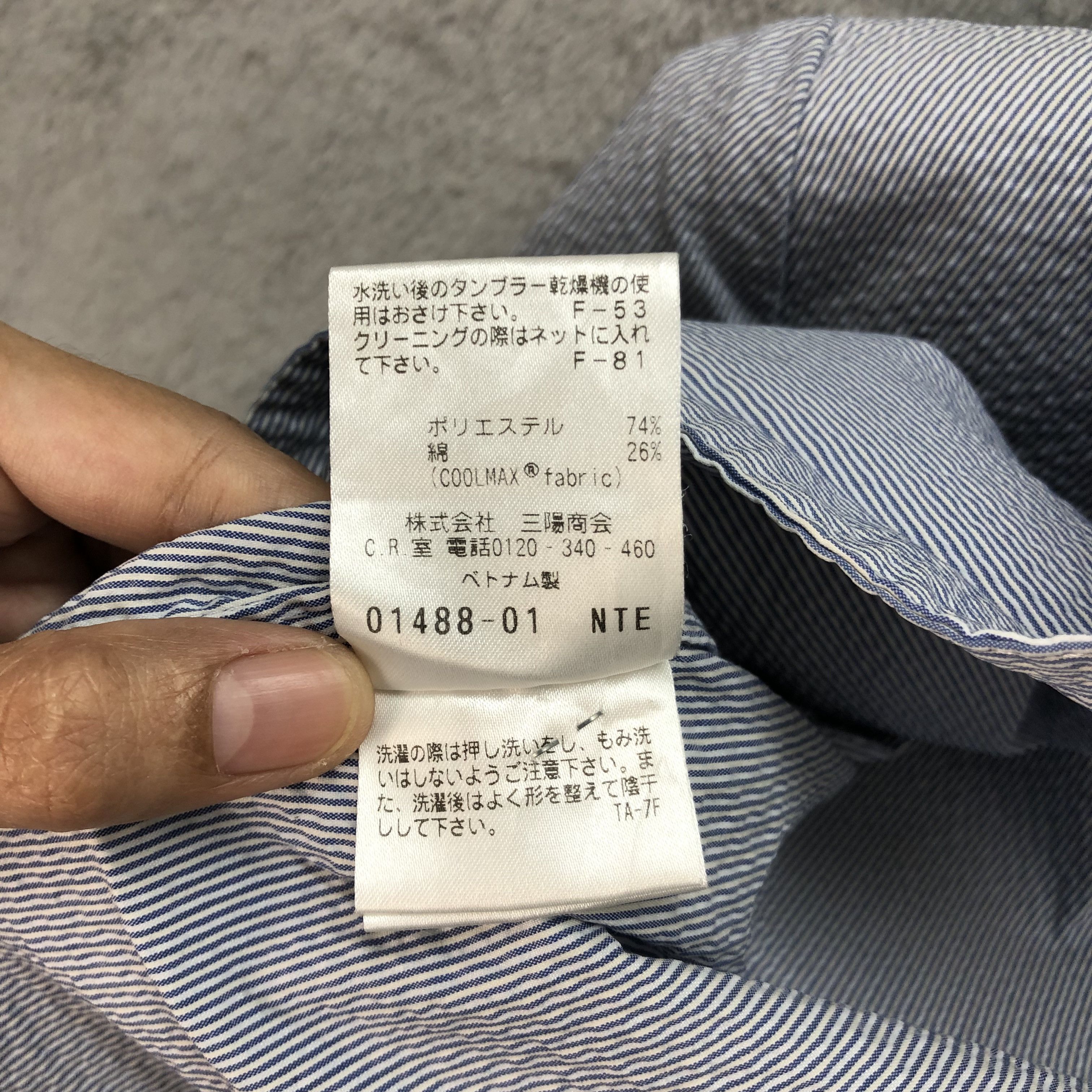 Mackintosh MACKINTOSH PHILOSOPHY COOLMAX SUIT JACKET #5892-42 Size 42R - 13 Thumbnail