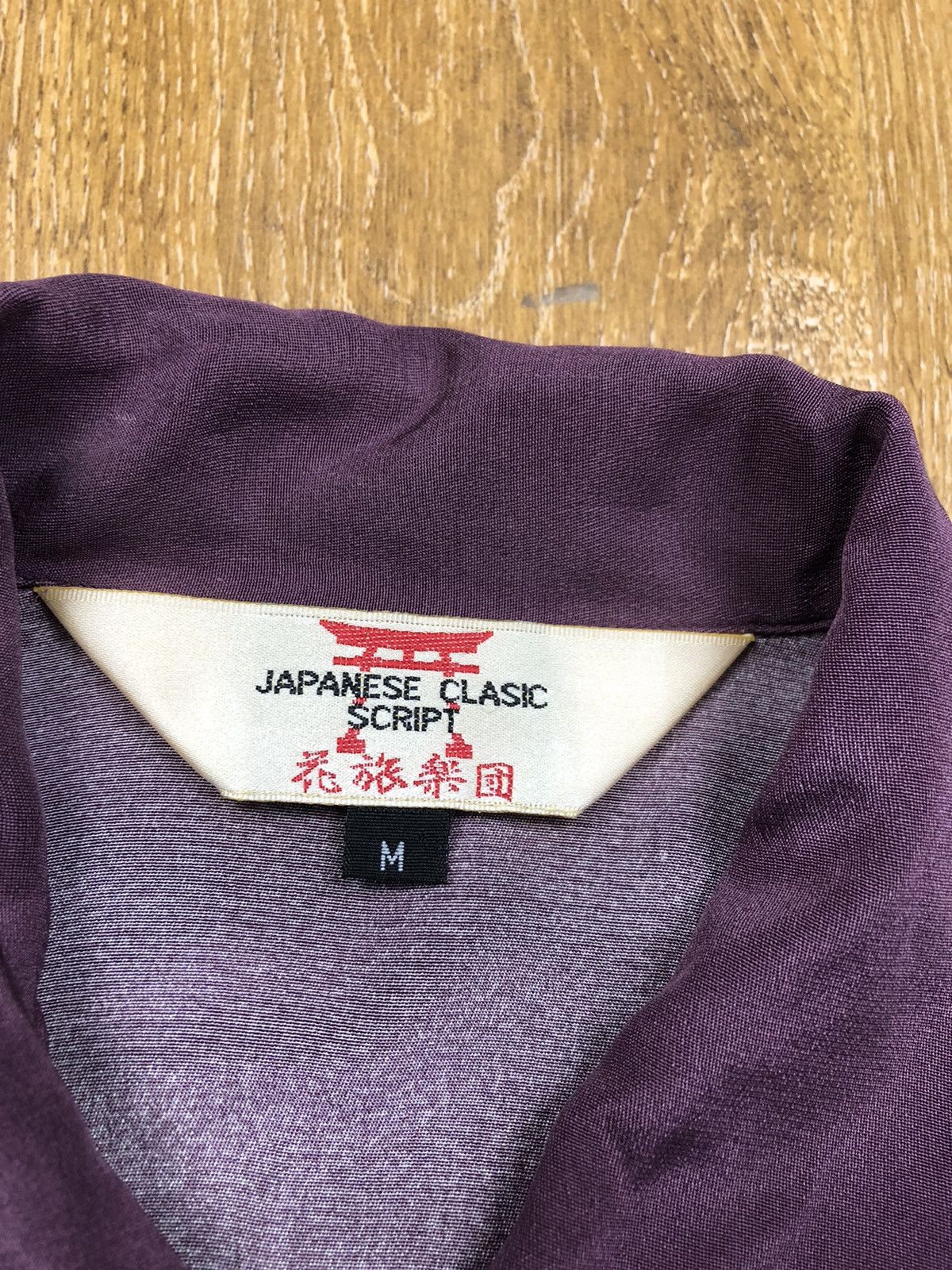 Japanese Brand Vintage Japanese Geisha Motif Aloha Shirts Size US M / EU 48-50 / 2 - 4 Thumbnail