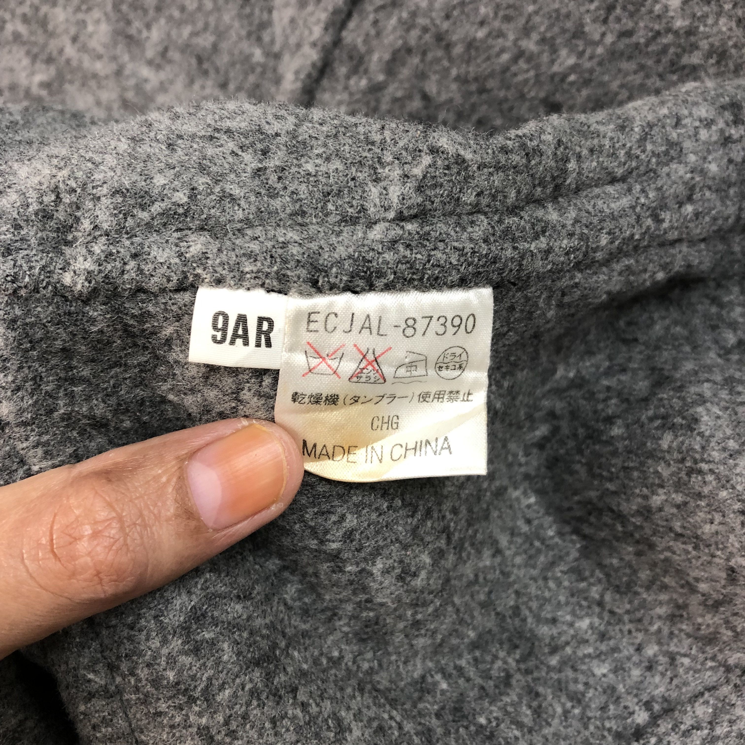 Courreges Courreges Double Breasted Wool Long Coat #4564-159 Size S / US 4 / IT 40 - 9 Thumbnail