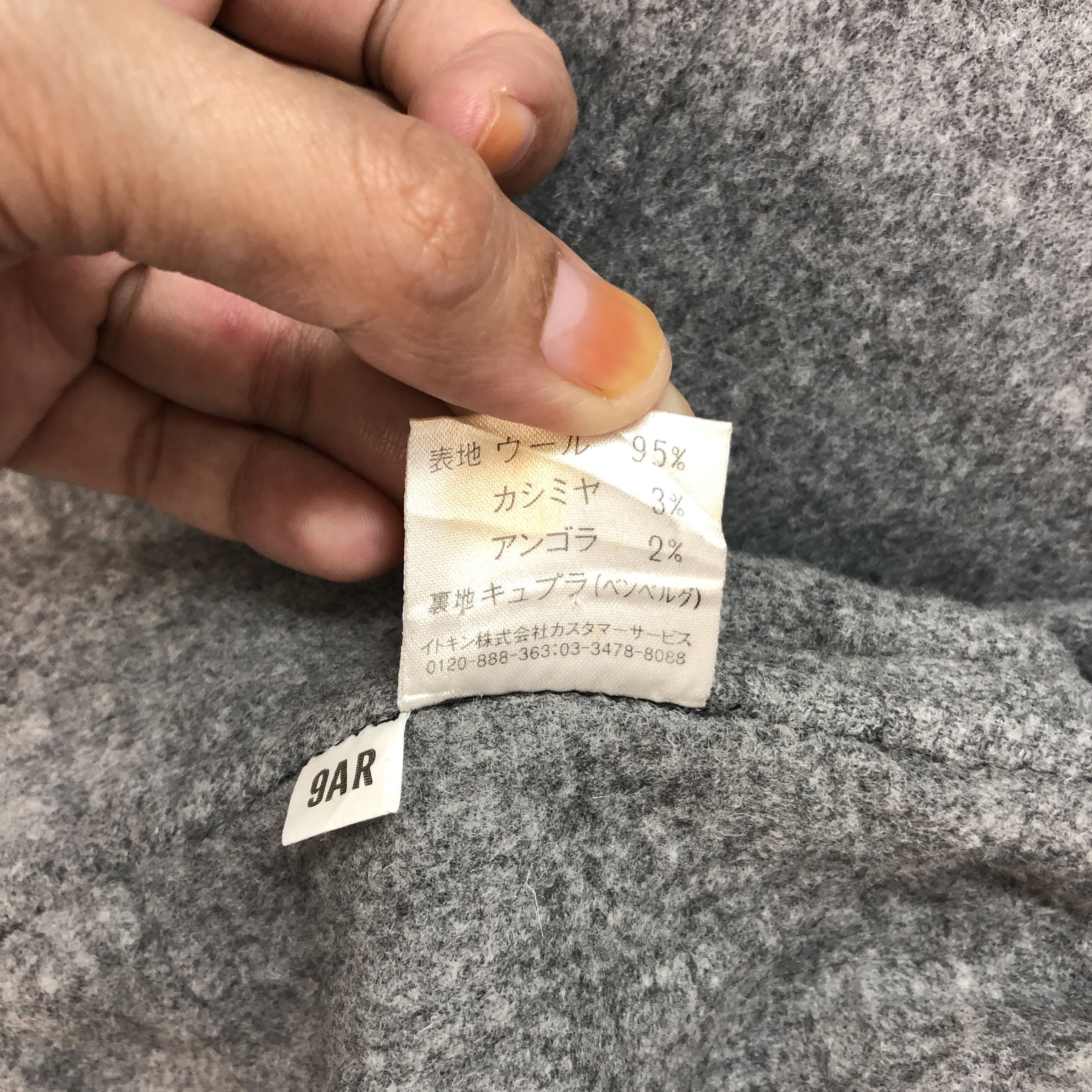 Courreges Courreges Double Breasted Wool Long Coat #4564-159 Size S / US 4 / IT 40 - 10 Thumbnail