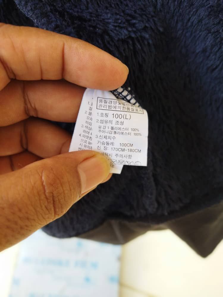 Designer × Mountain Hardwear × The North Face GRAB NOW THE NORTH FACE VARSITY JACKET Size US L / EU 52-54 / 3 - 6 Thumbnail