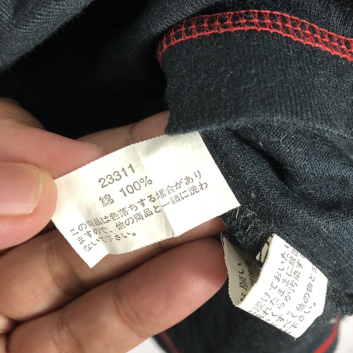 Japanese Brand × Vintage 🔥Rare🔥🇯🇵Dangerous Warning Poster Punk Anarchy Sedi Chaos Tee Size US M / EU 48-50 / 2 - 14 Thumbnail