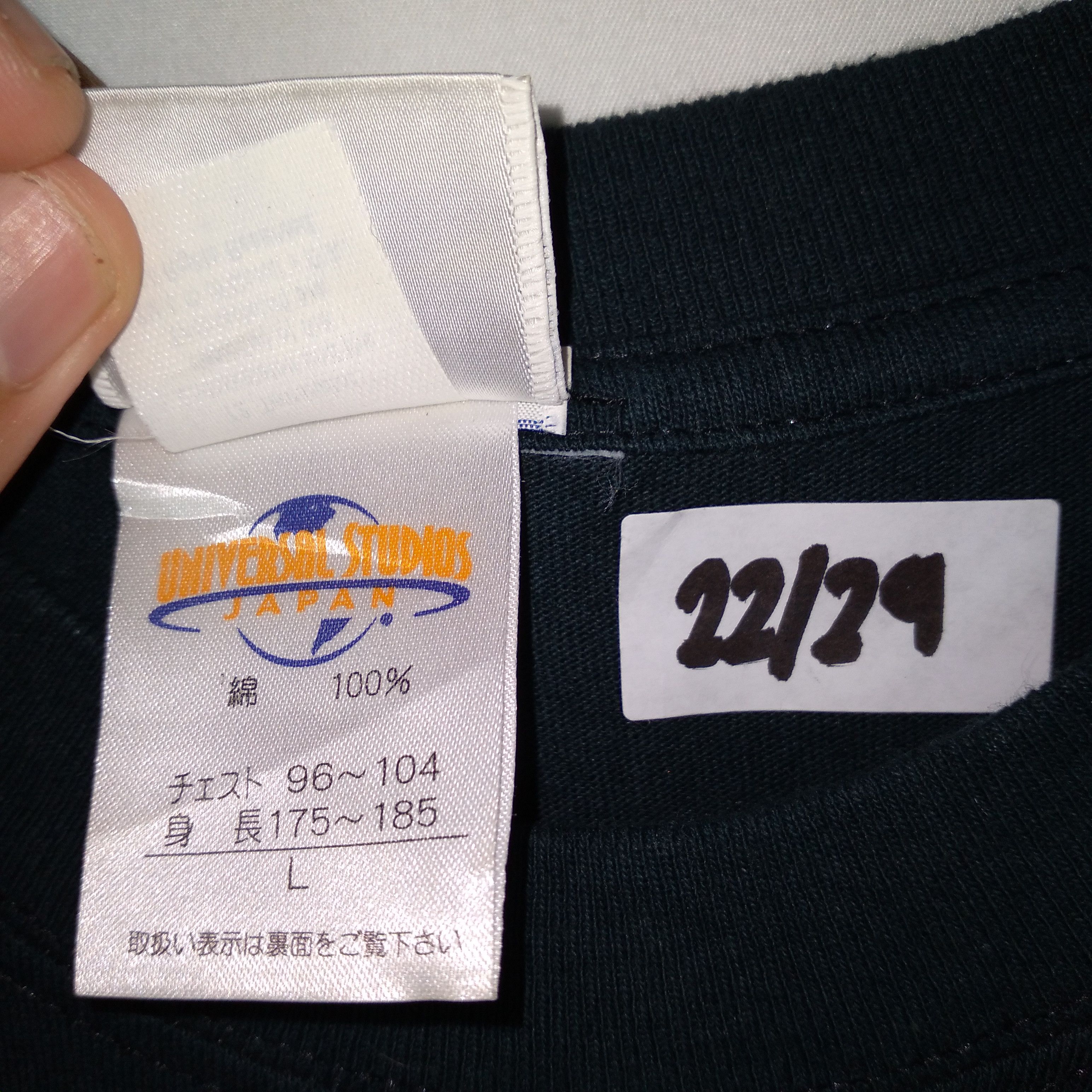 Vintage Vintage 90s Terminator 2 3D Consider Yourself Promo Tee Size US L / EU 52-54 / 3 - 9 Thumbnail