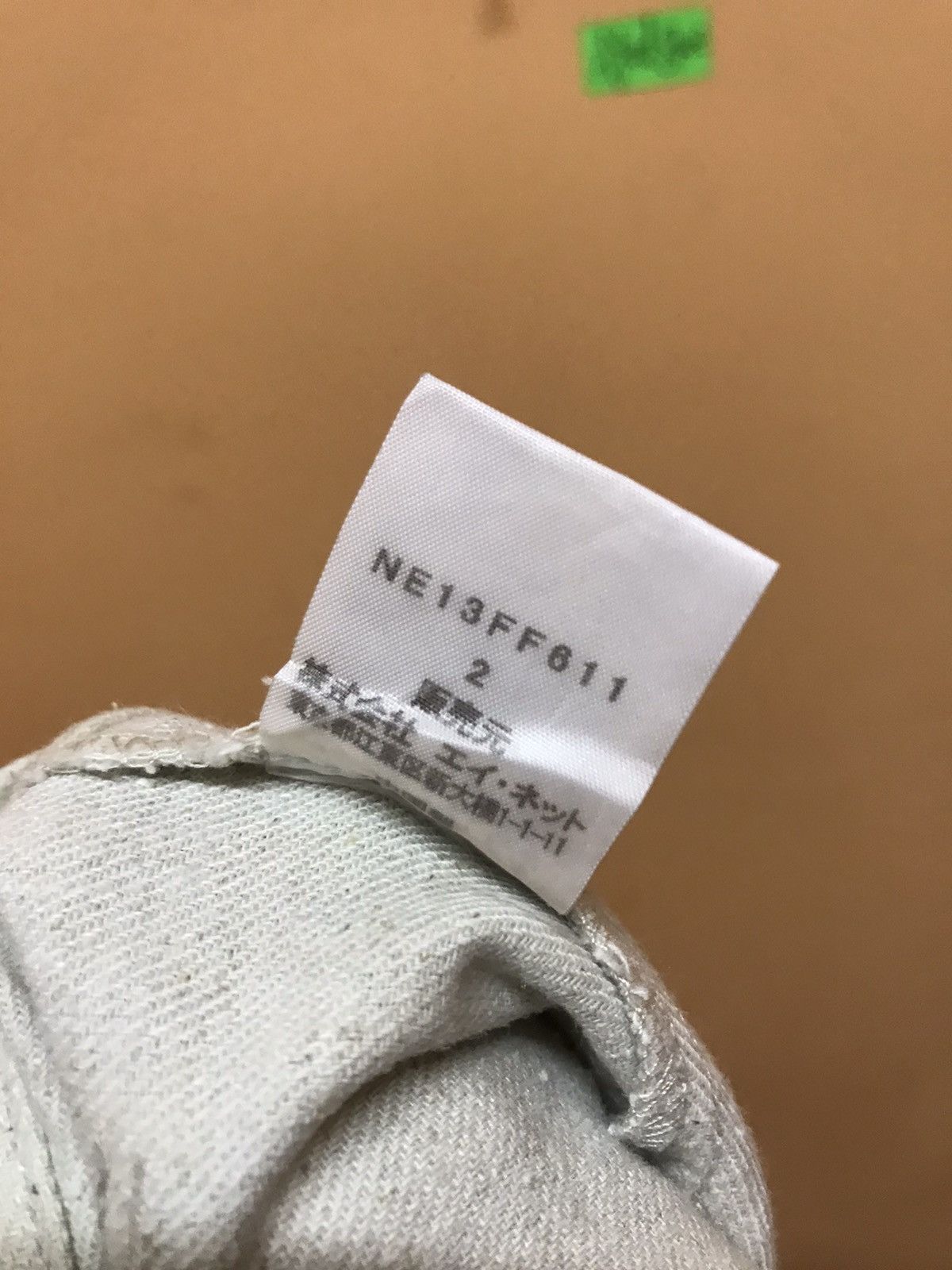 Issey Miyake × Japanese Brand × Ne-Net ‼️NE-NET FLOWER PANT BY ISSEY MIYAKE‼️ Size 28" / US 6 / IT 42 - 7 Thumbnail