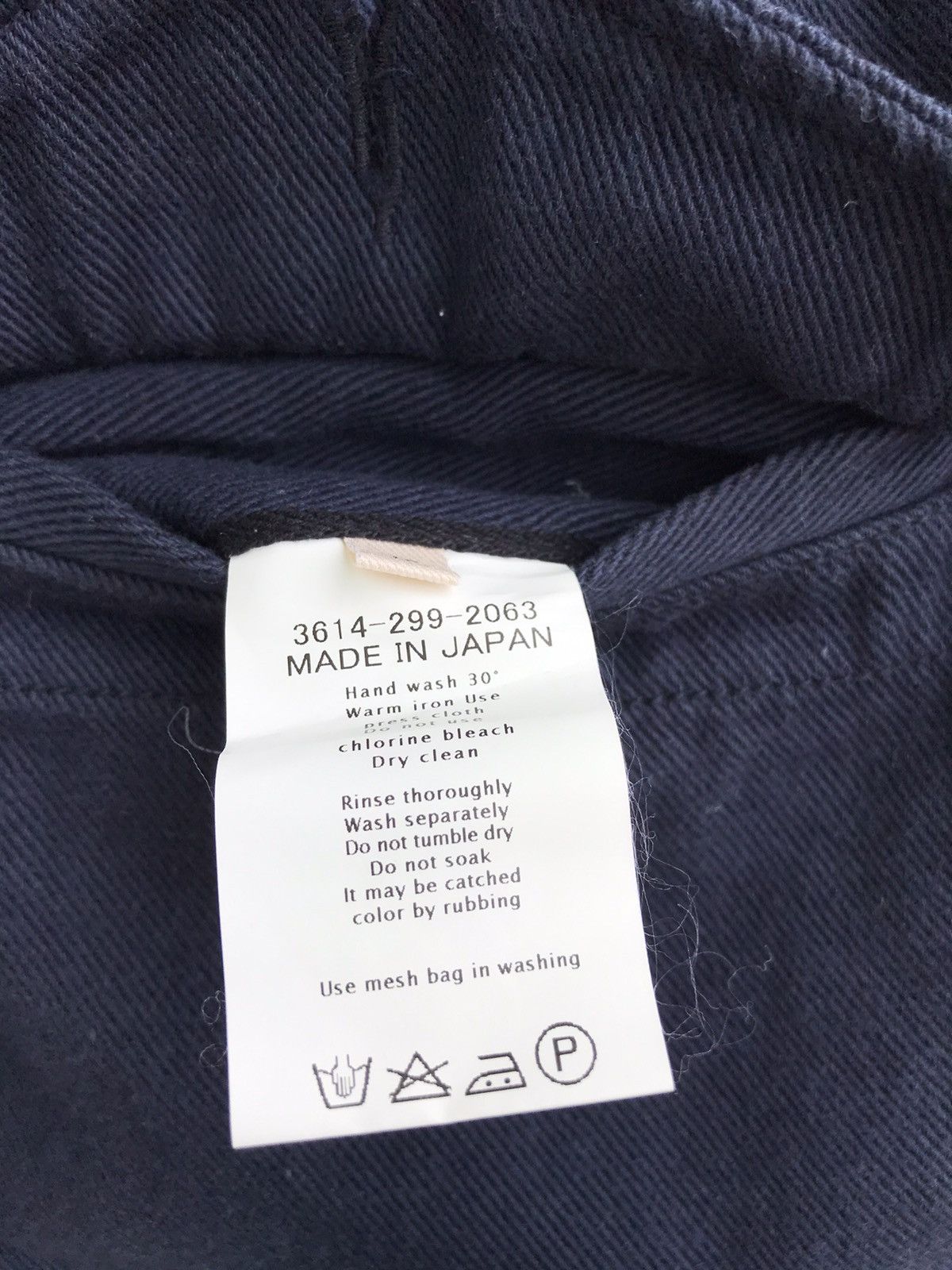 Japanese Brand Japanese Designer GLR Standard One Pocket Work Pants Size US 30 / EU 46 - 6 Thumbnail