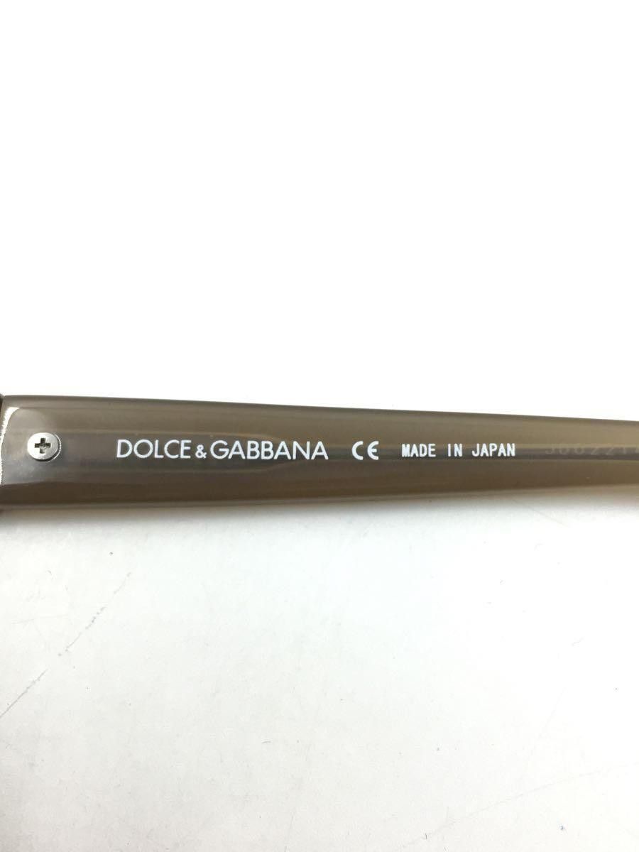 Dolce & Gabbana D&G Logo Brown Sunglasses Size ONE SIZE - 7 Thumbnail