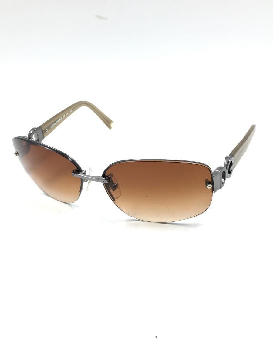 D&G Logo Brown Sunglasses