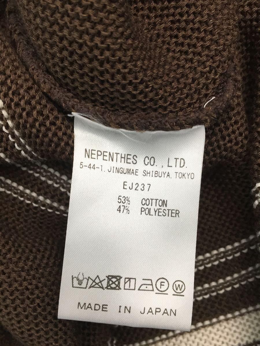 Needles SS19 Striped Purl Stitch Knit Cardigan Size US S / EU 44-46 / 1 - 7 Thumbnail