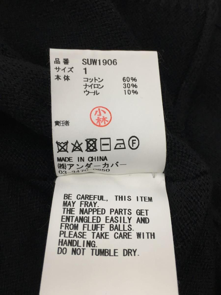 Undercover SS19 Exposed Seam Bondage Open Shoulder Knit Sweater Size US S / EU 44-46 / 1 - 5 Thumbnail