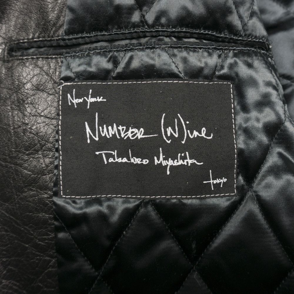 Number (N)ine Number (N)ine AW04 Leather Jacket Size US L / EU 52-54 / 3 - 5 Thumbnail