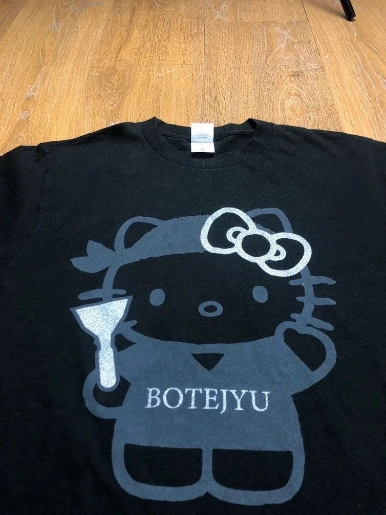 Cartoon Network Hello Kitty X Botejyu T-Shirt Size US M / EU 48-50 / 2 - 5 Thumbnail