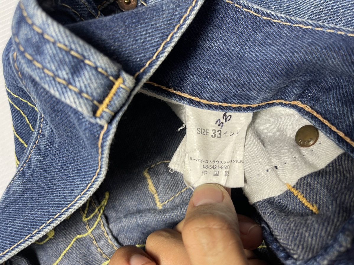 Levi's Levi's Lot 901 Fire Embroidered Jeans Size US 32 / EU 48 - 4 Thumbnail