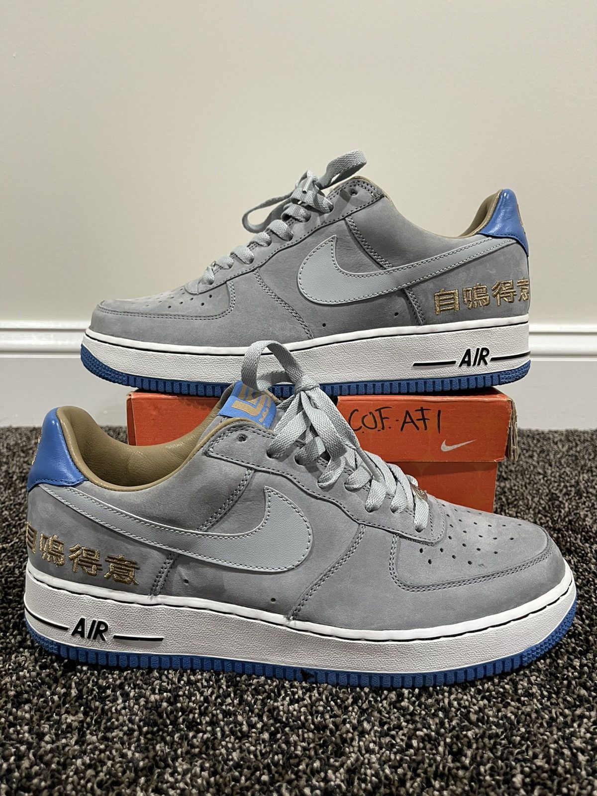 Nike Nike Air Force 1 Complacency Chicago LeBron James RARE Size US 10 / EU 43 - 1 Thumbnail