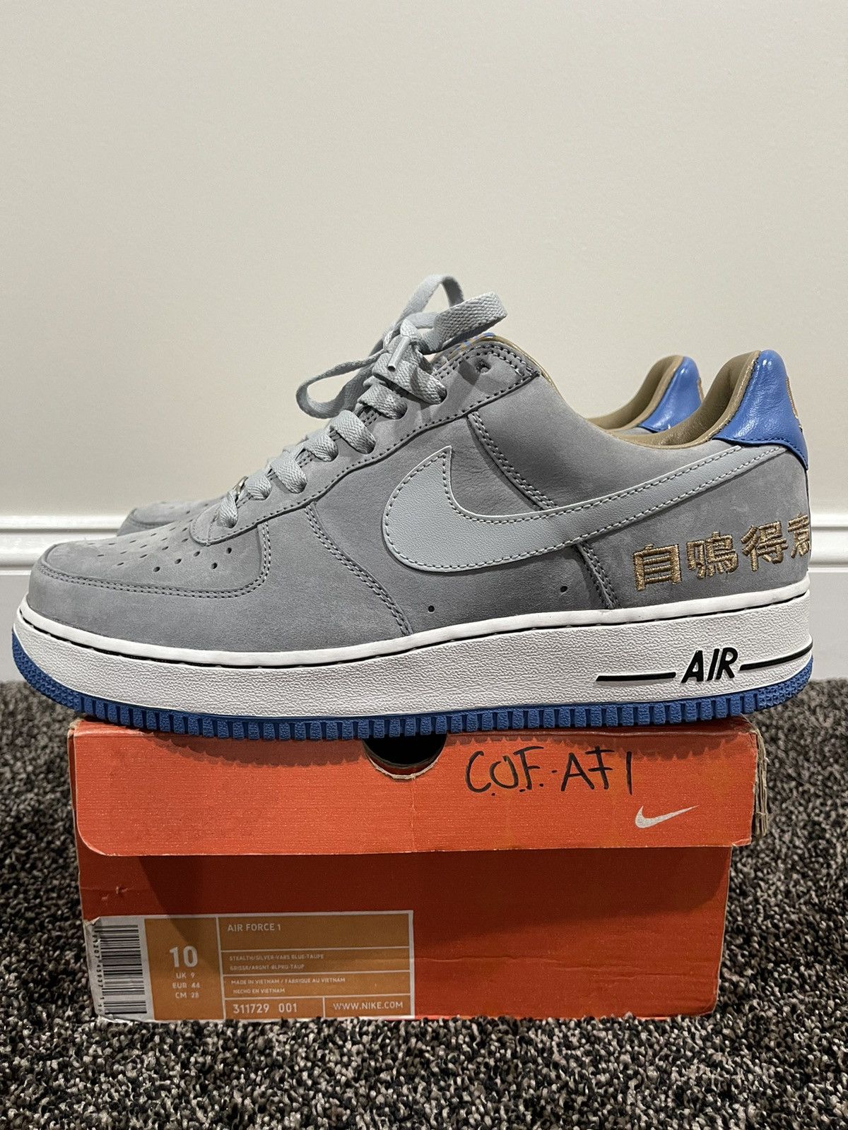 Nike Nike Air Force 1 Complacency Chicago LeBron James RARE Size US 10 / EU 43 - 2 Thumbnail
