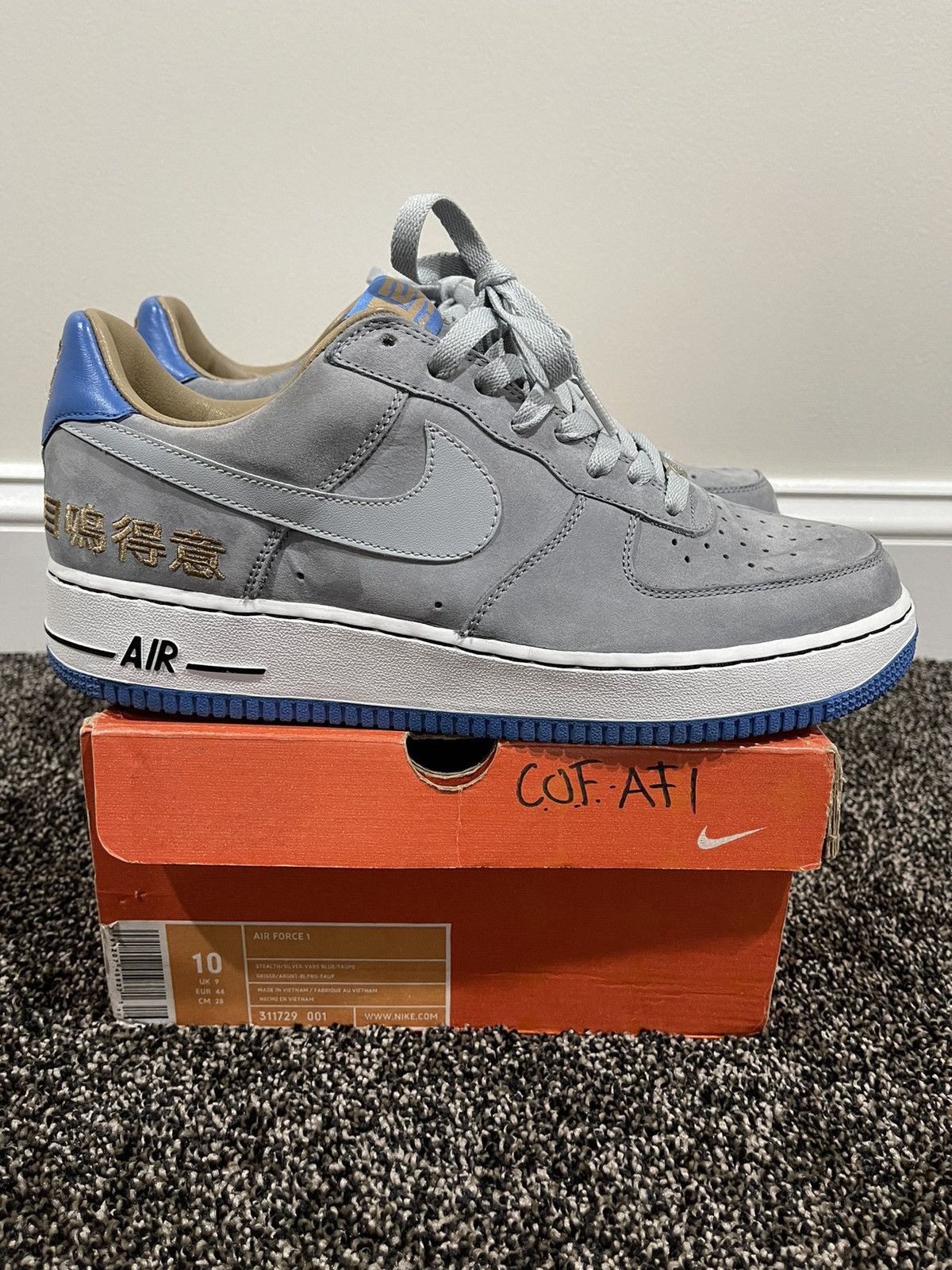 Nike Nike Air Force 1 Complacency Chicago LeBron James RARE Size US 10 / EU 43 - 4 Thumbnail