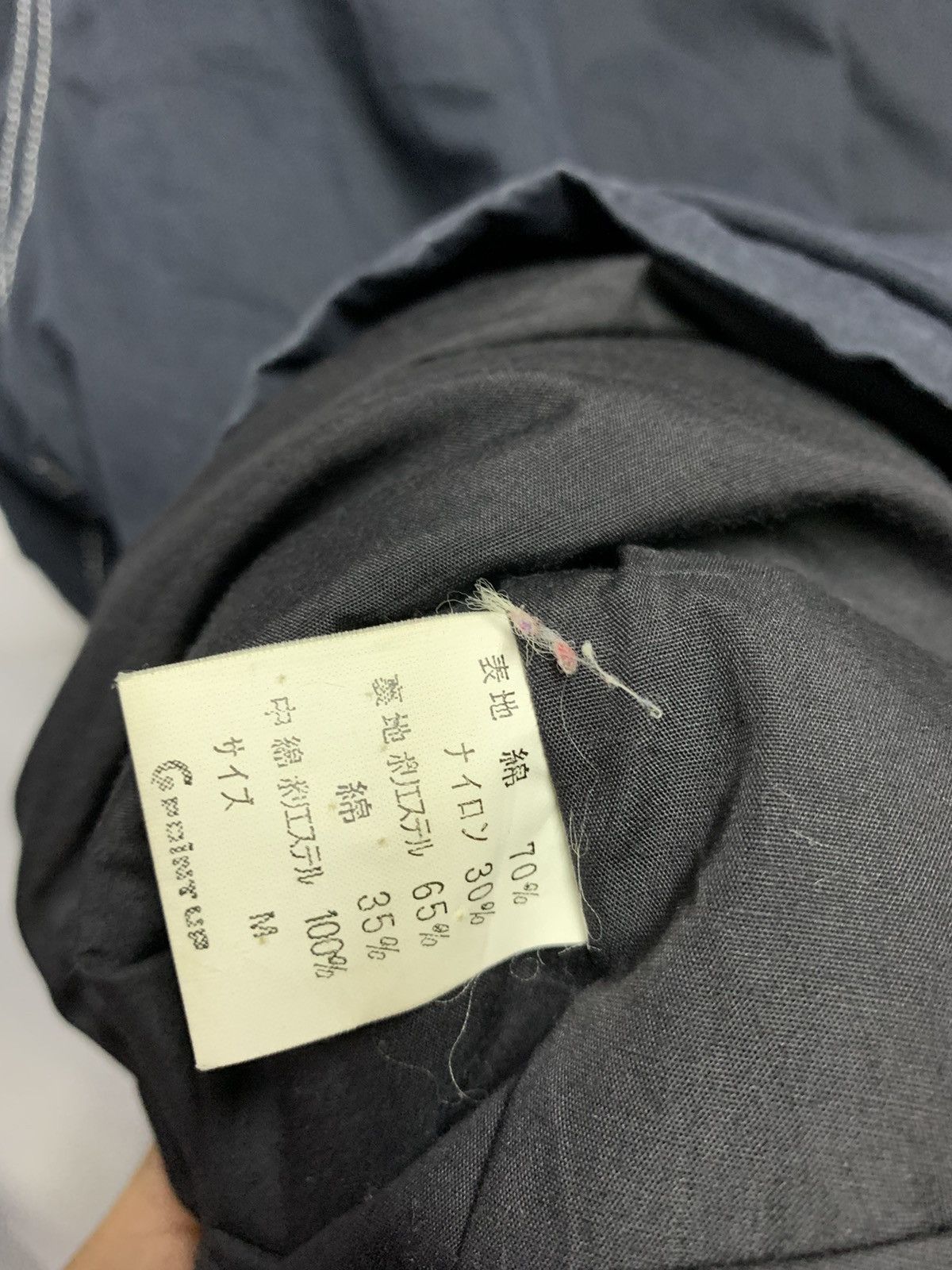Hai Sporting Gear 🔥HAI SPORTING GEAR ISSEY MIYAKE JACKETS Size US M / EU 48-50 / 2 - 9 Thumbnail