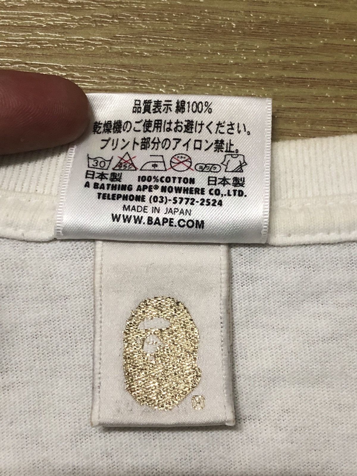 Bape 🔥Baby Milo Baby Lisa Ski Tee Size US L / EU 52-54 / 3 - 6 Thumbnail