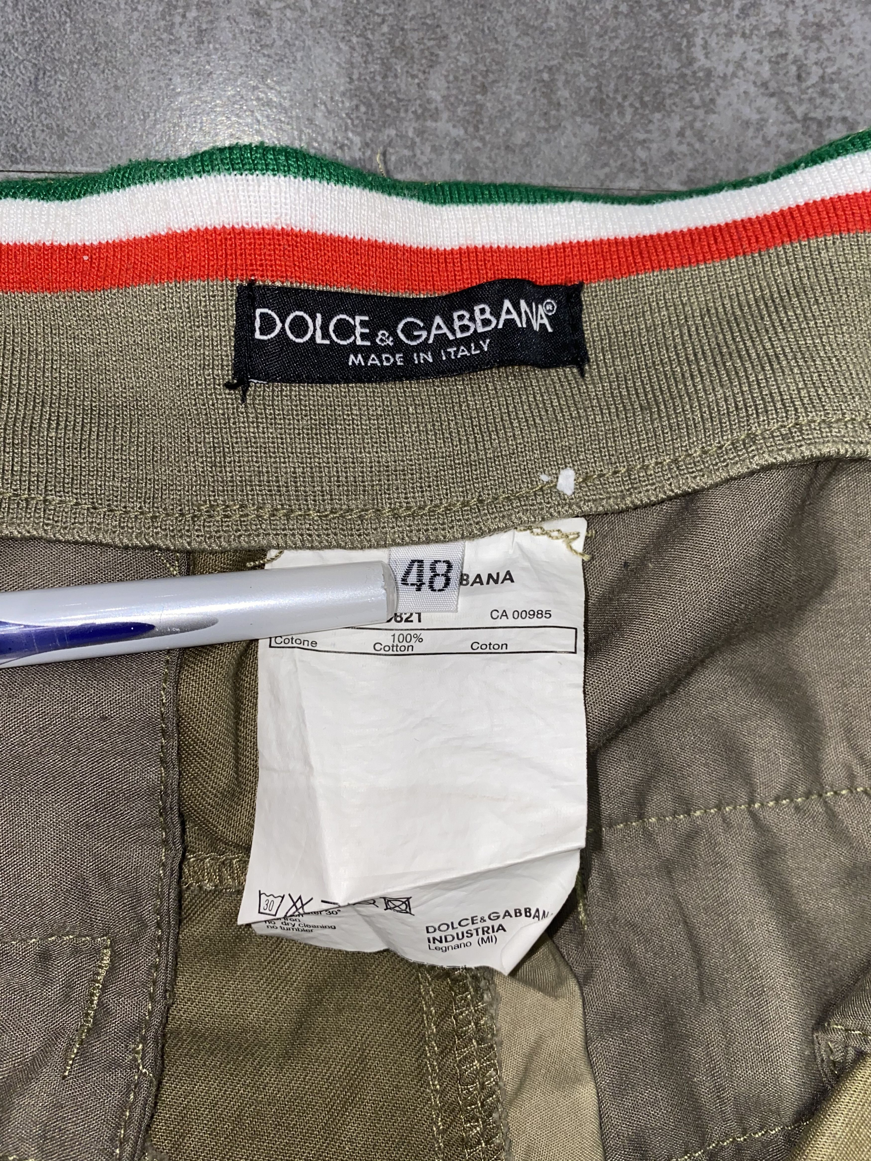 Dolce & Gabbana Rare Dolce & Gabbana Cargo Patchworks Beige Pants Size US 32 / EU 48 - 18 Thumbnail