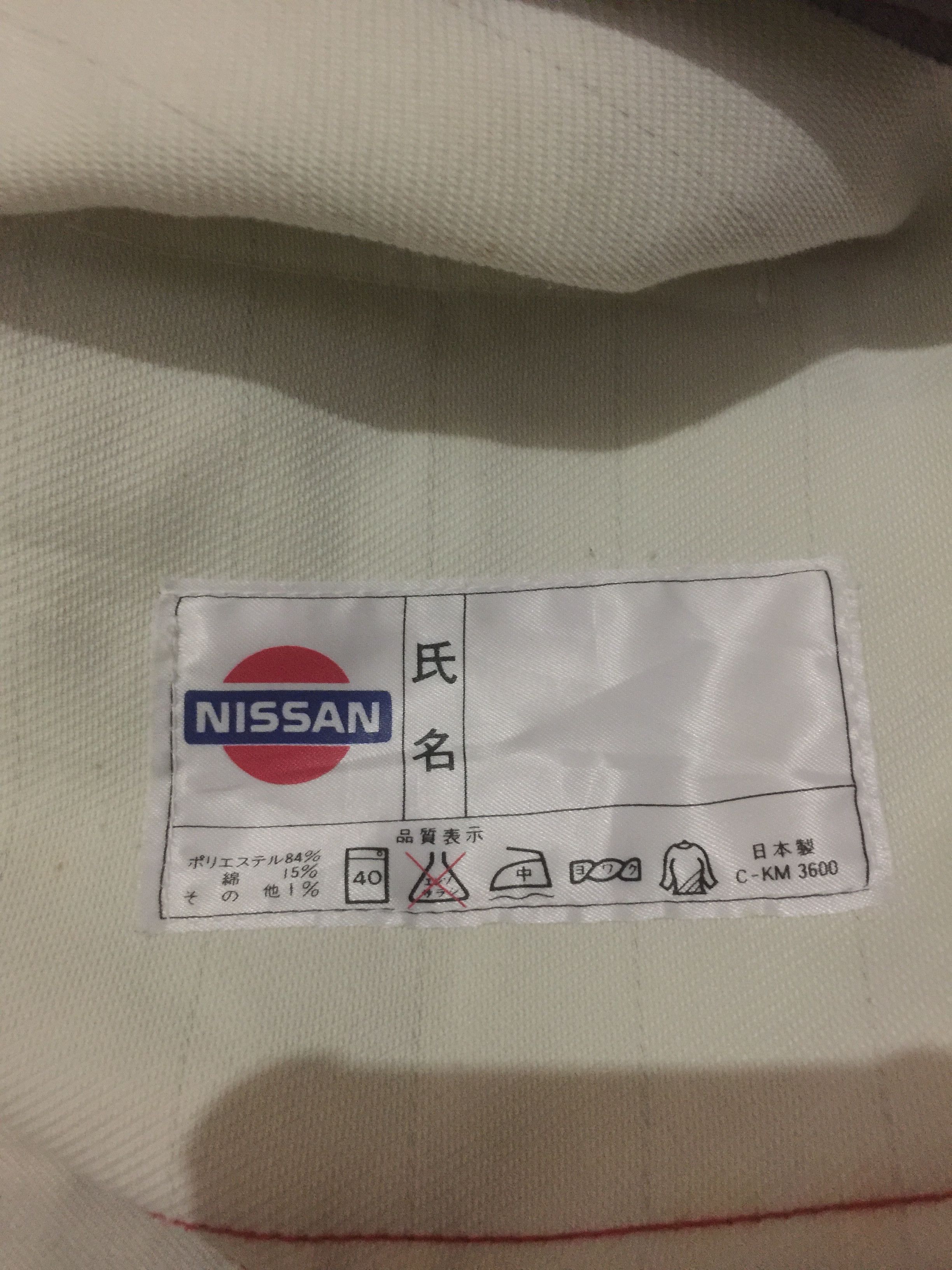Japanese Brand 🔥Rare🔥Vintage Nissan Motorsports Racing Jacket Size US M / EU 48-50 / 2 - 4 Thumbnail