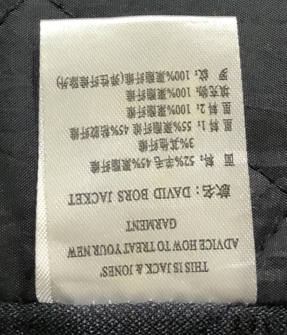 Jack & Jones Jack & Jones Jeans Intelligence Lined Quilted jacket Size US M / EU 48-50 / 2 - 20 Thumbnail