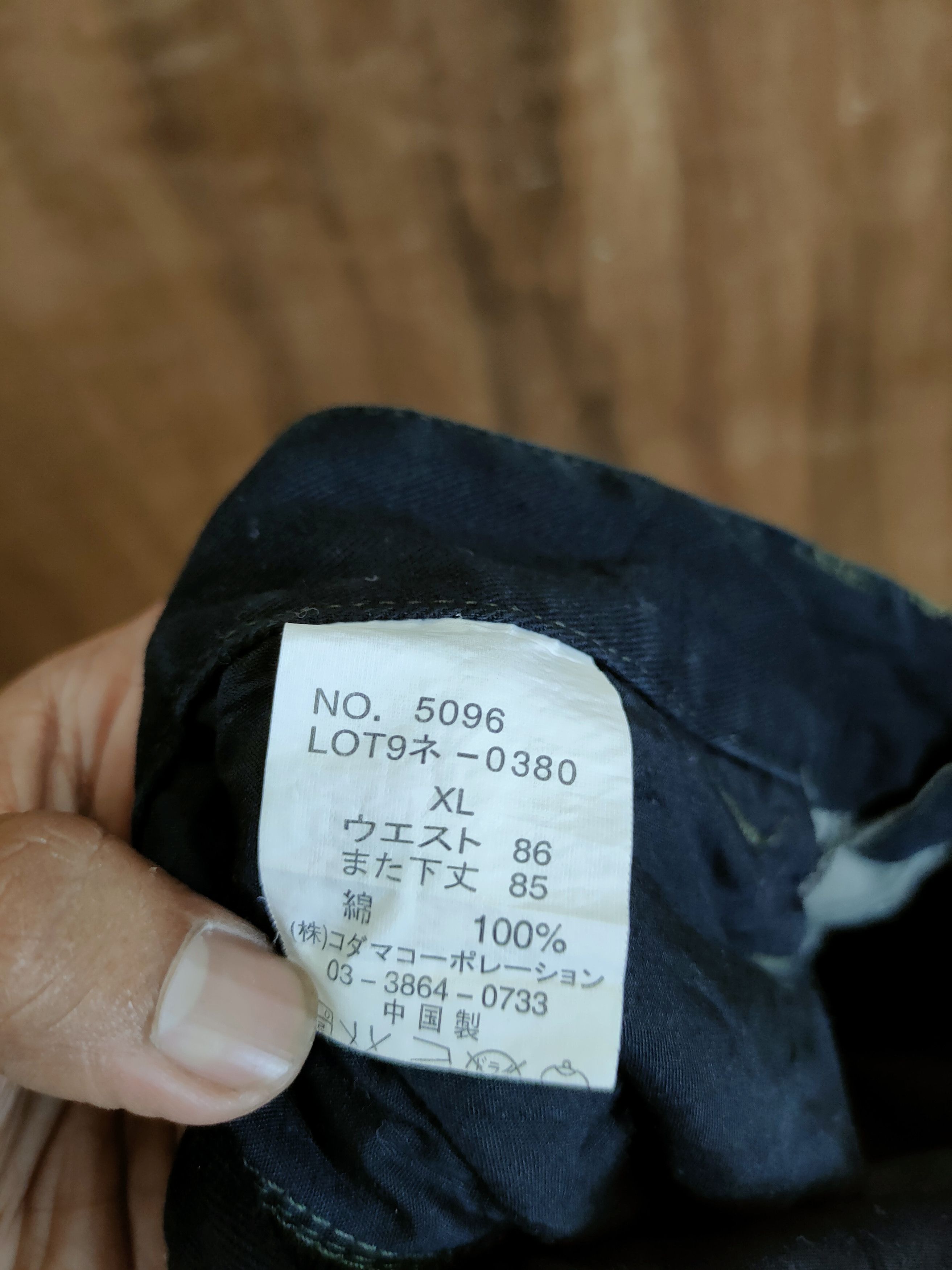 Japanese Brand DLL Free Gate japan streetwear cargo pants #46-366 Size US 34 / EU 50 - 9 Thumbnail