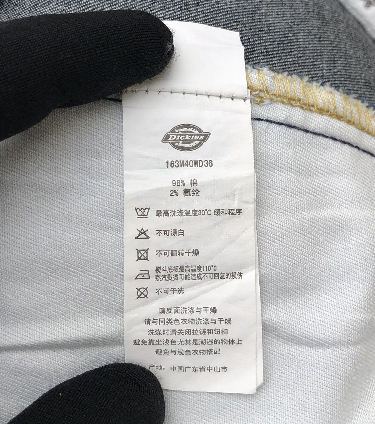 Dickies Dickies Stretchable Slim Fits Denim Pants Size US 32 / EU 48 - 12 Thumbnail