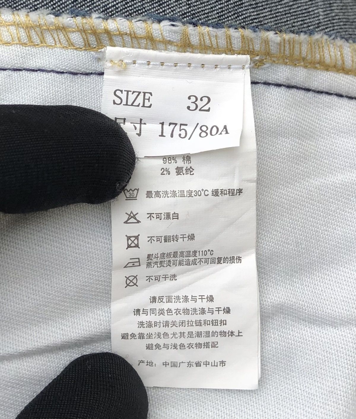 Dickies Dickies Stretchable Slim Fits Denim Pants Size US 32 / EU 48 - 11 Thumbnail