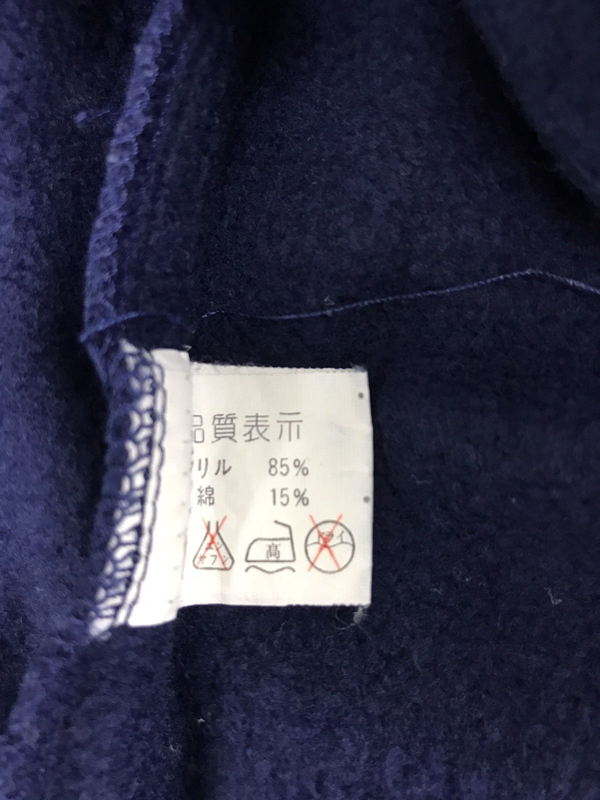 Japanese Brand L.biche Collection Sweatshirt Bunny Rabbit Logo Anime Size M / US 6-8 / IT 42-44 - 4 Thumbnail