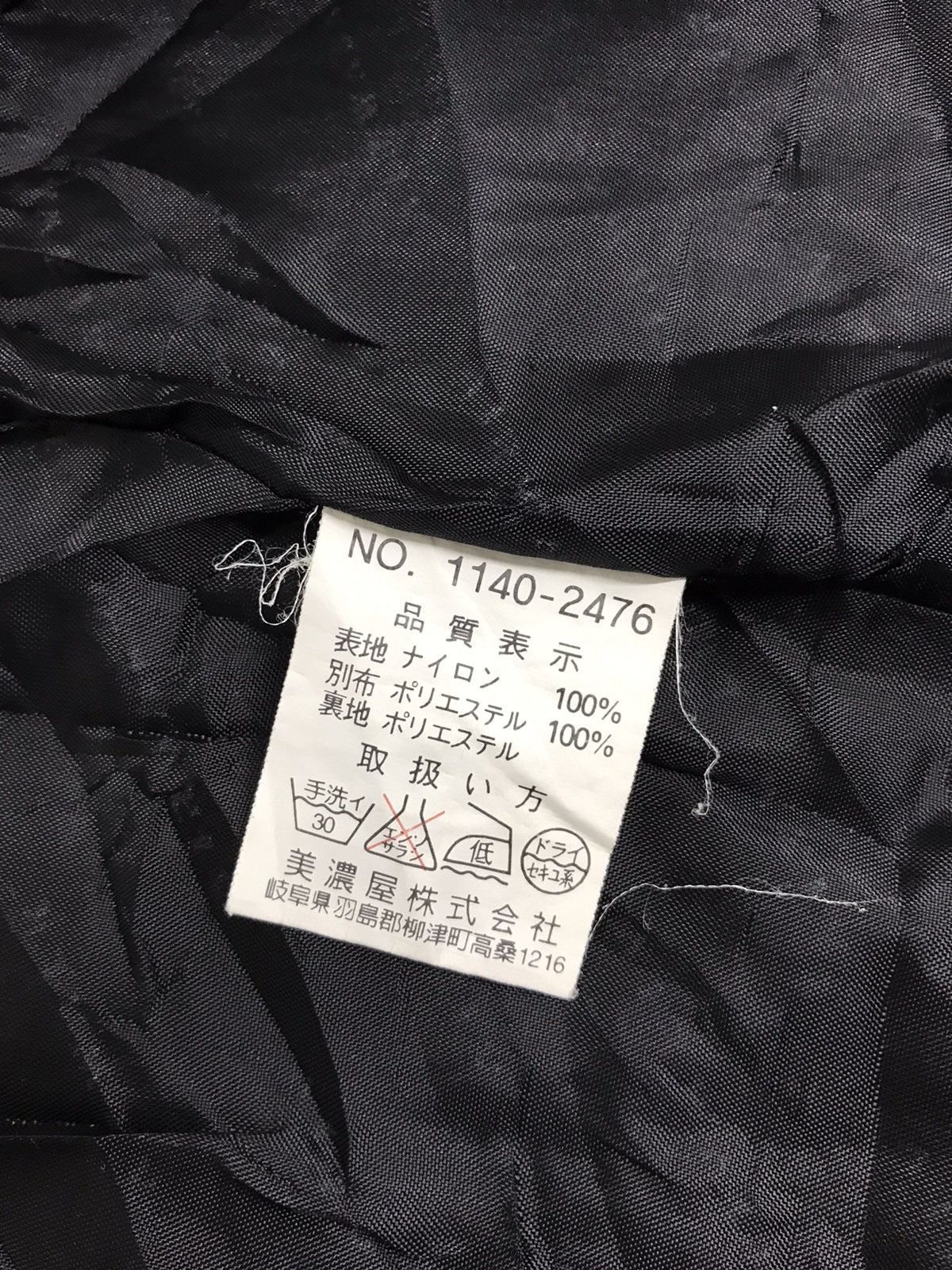 Airwalk Vintage Airwalk Hoodie Jacket Style Nice Simple Size US XL / EU 56 / 4 - 6 Thumbnail