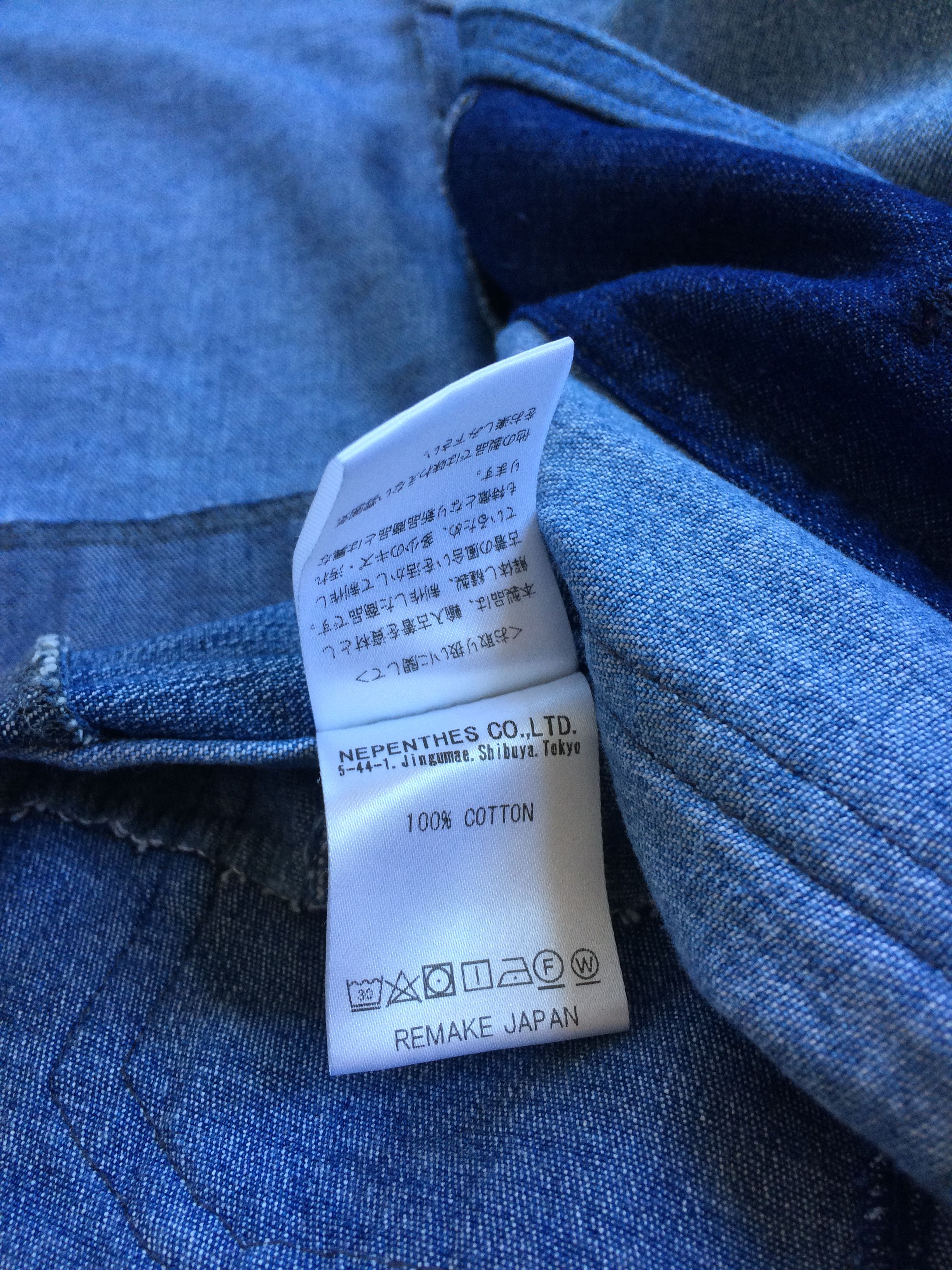 Needles Rebuild by Needles Denim Coat Size US S / EU 44-46 / 1 - 6 Thumbnail