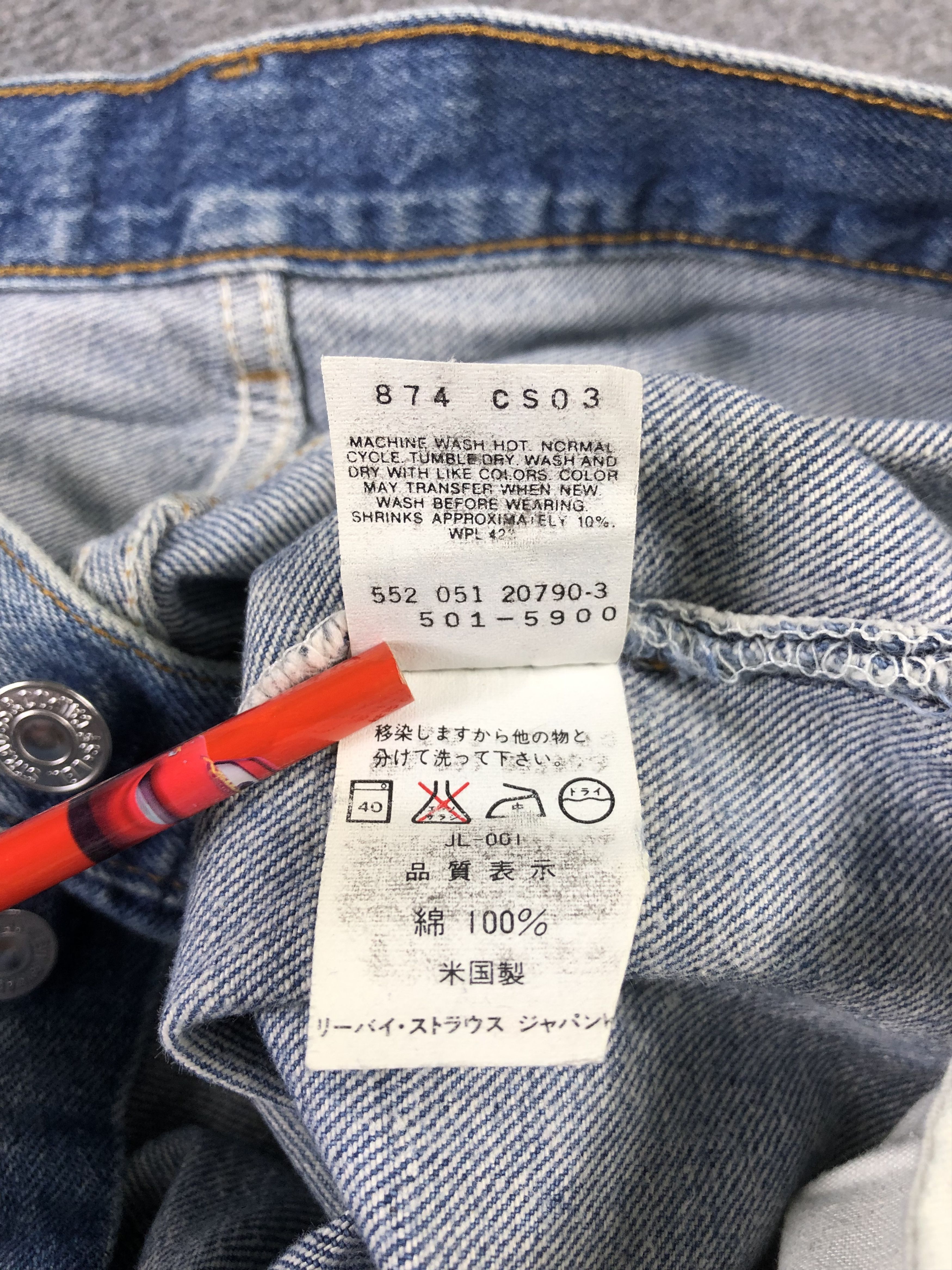 Wash Blue Vintage Levis 501 Short Jeans 30x14