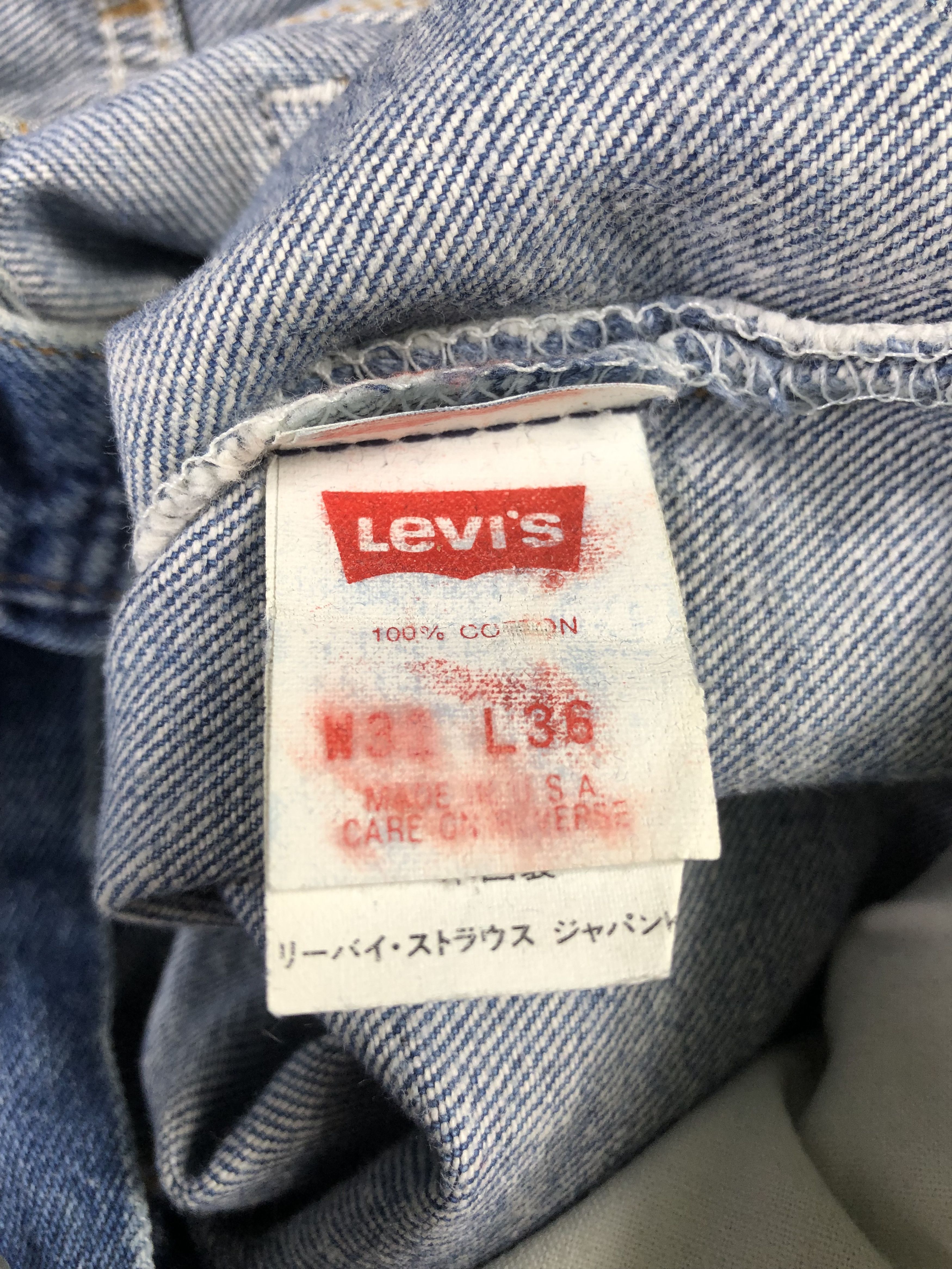 Wash Blue Vintage Levis 501 Short Jeans 30x14