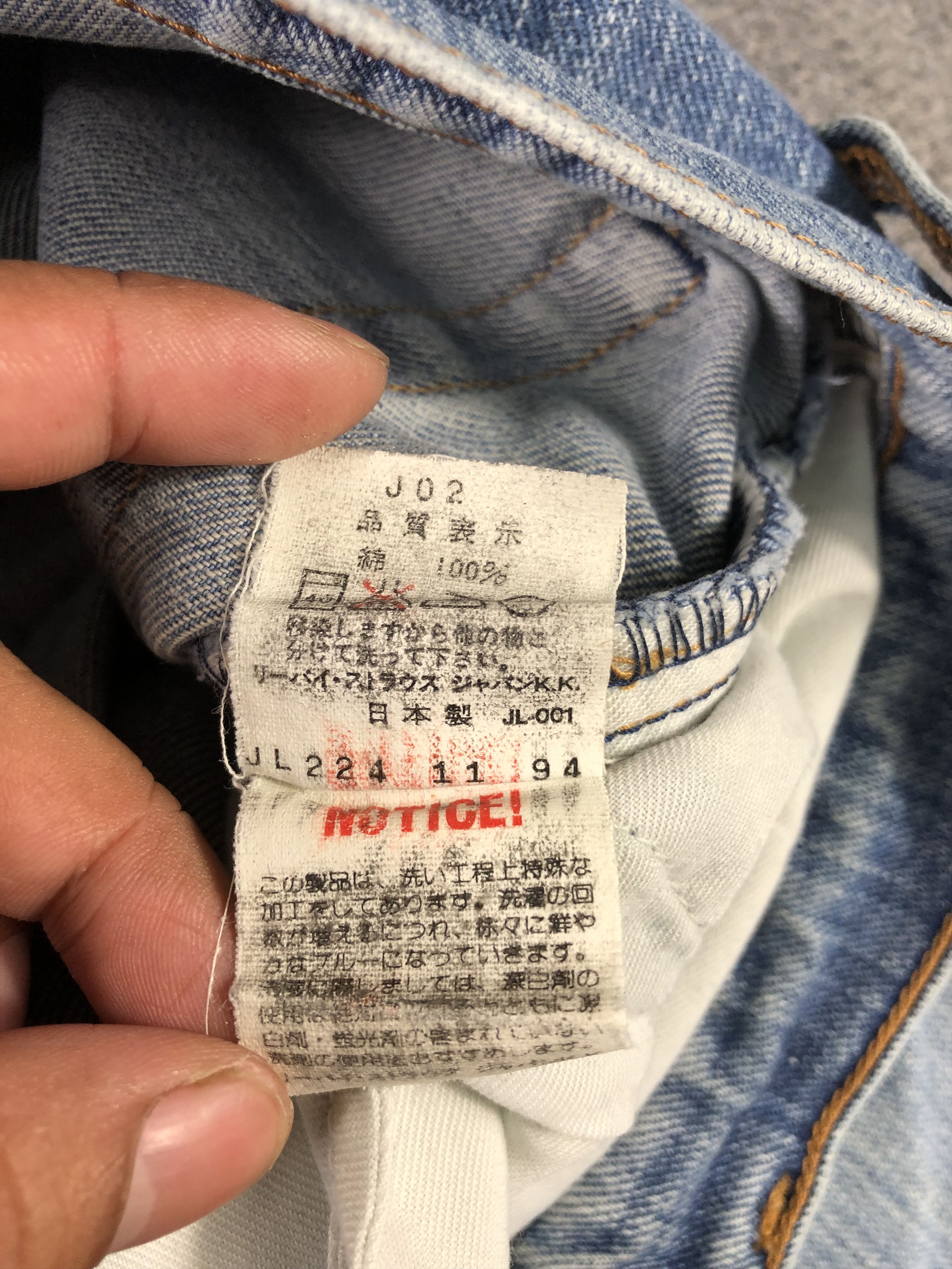 Levi's Faded Blue Levis 511 Denim Jeans 26x29 Size US 26 / EU 42 - 5 Thumbnail