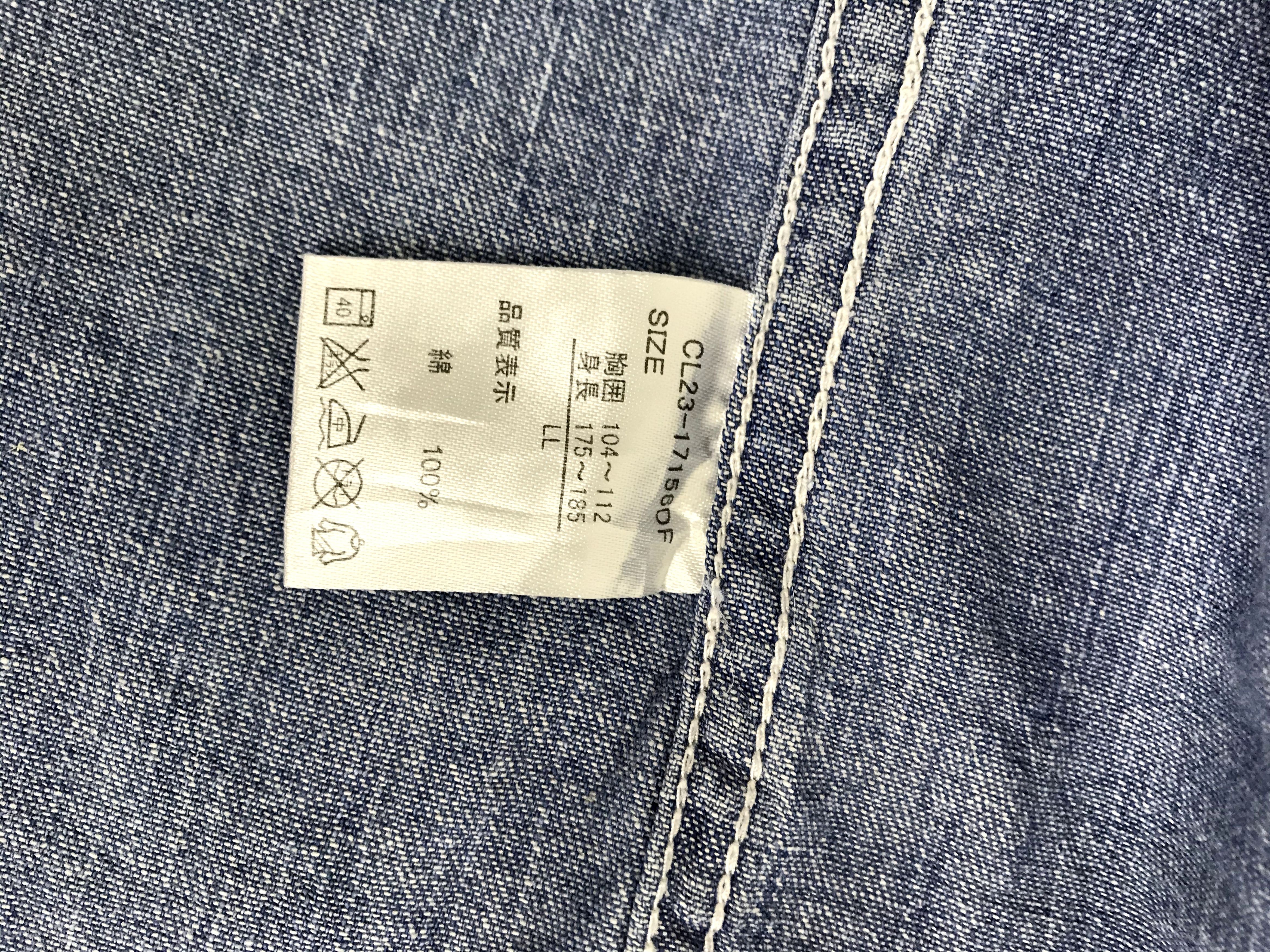 Other Vintage Style Double Focus Brand Western Denim Jeans Size US L / EU 52-54 / 3 - 7 Thumbnail
