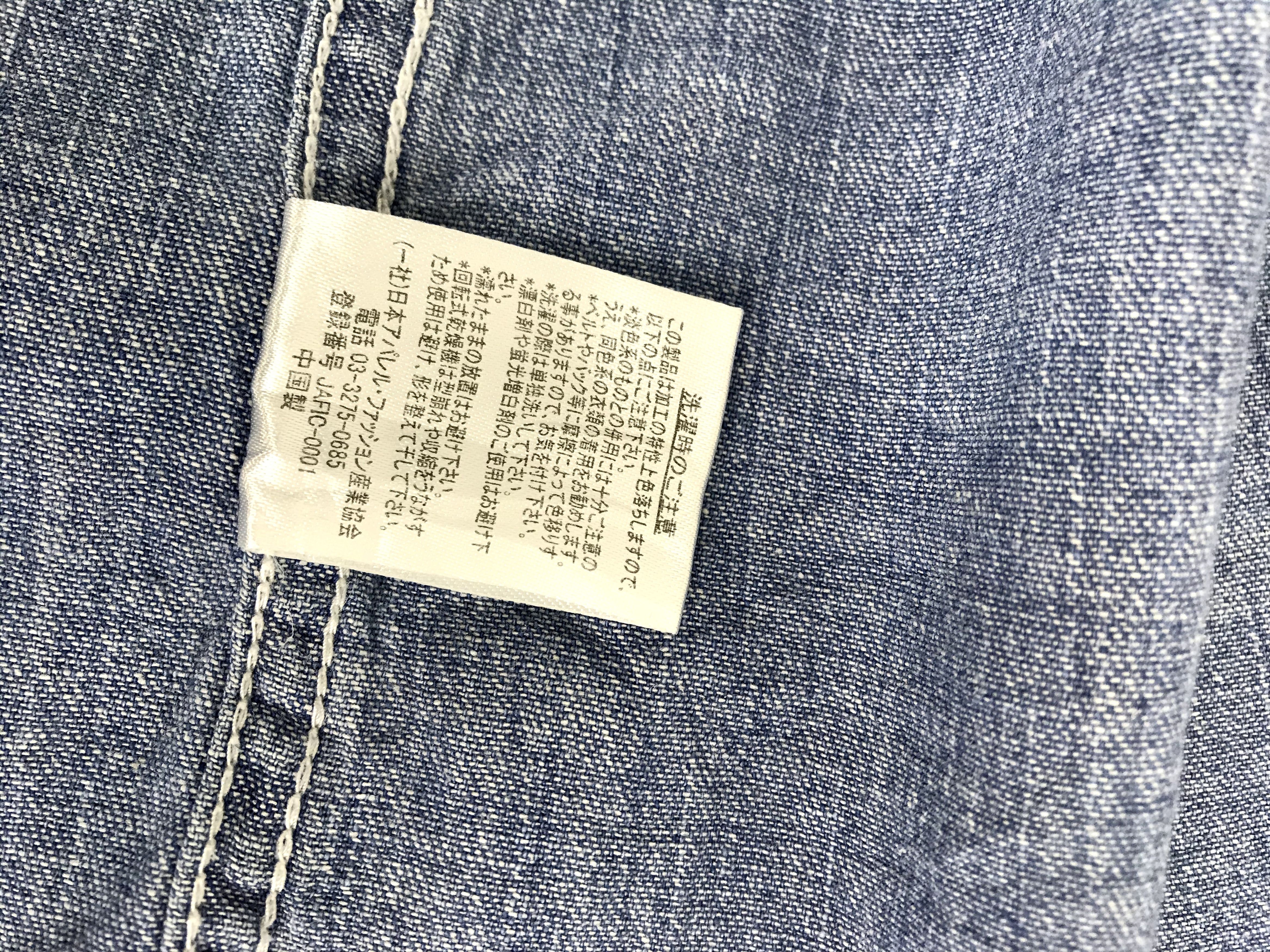 Other Vintage Style Double Focus Brand Western Denim Jeans Size US L / EU 52-54 / 3 - 8 Thumbnail
