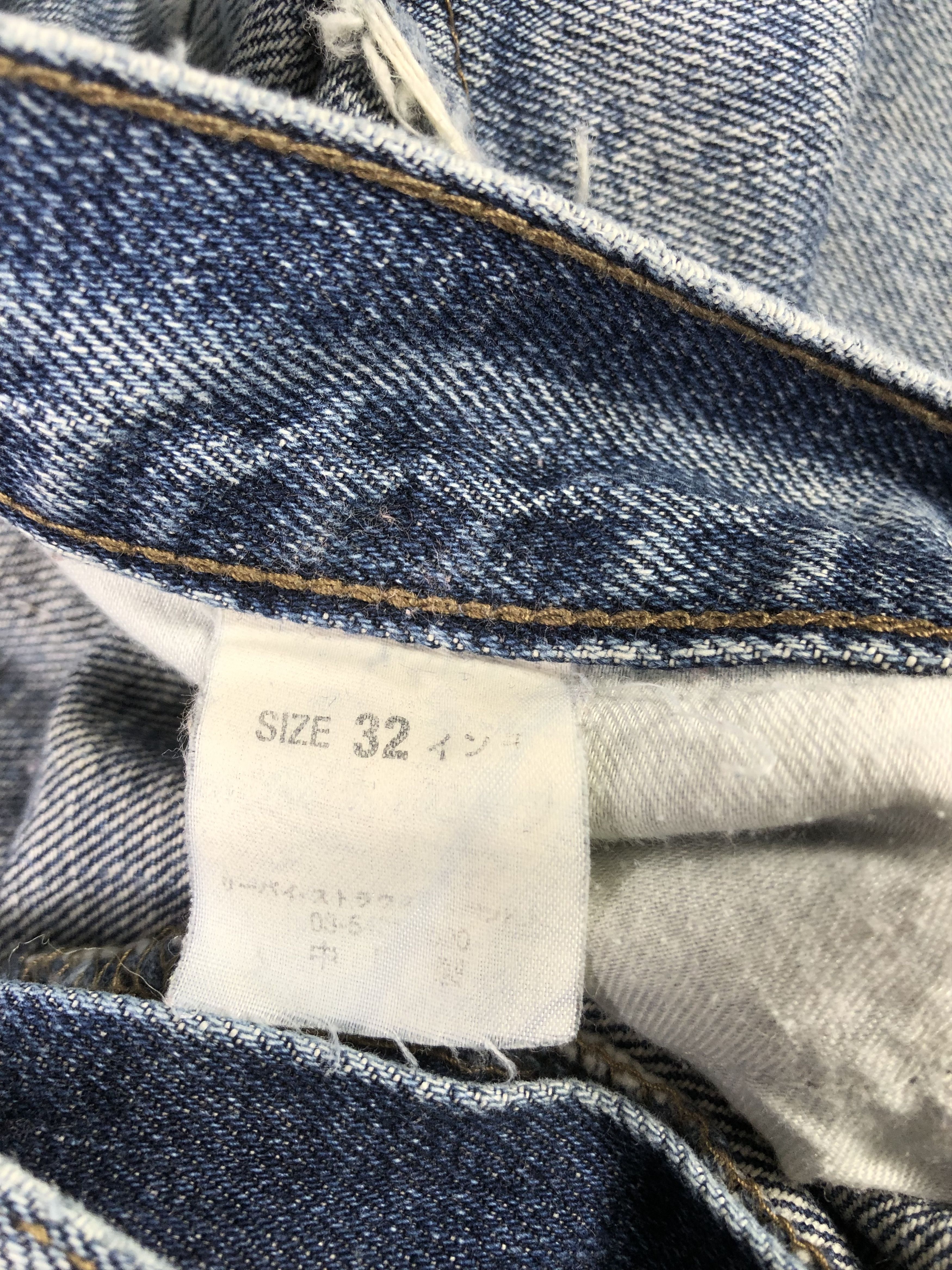 Levi's Levis 533 Faded Blue Denim Jeans 31x30 Size US 31 - 4 Thumbnail