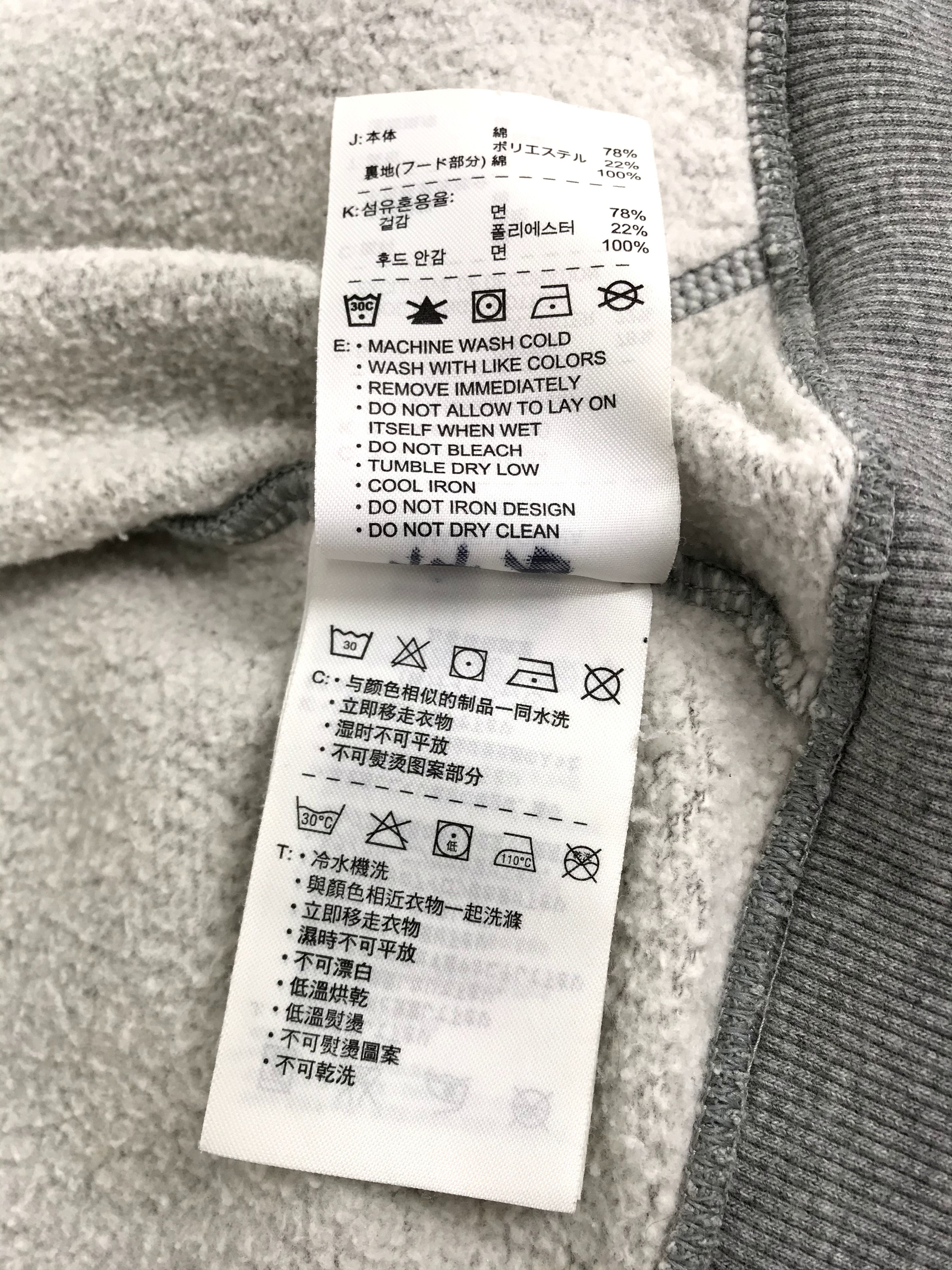 Nike Nike Dri Fit Swoosh Logo Hoodie SweatshirtJogger Athletic Size US XS / EU 42 / 0 - 6 Thumbnail