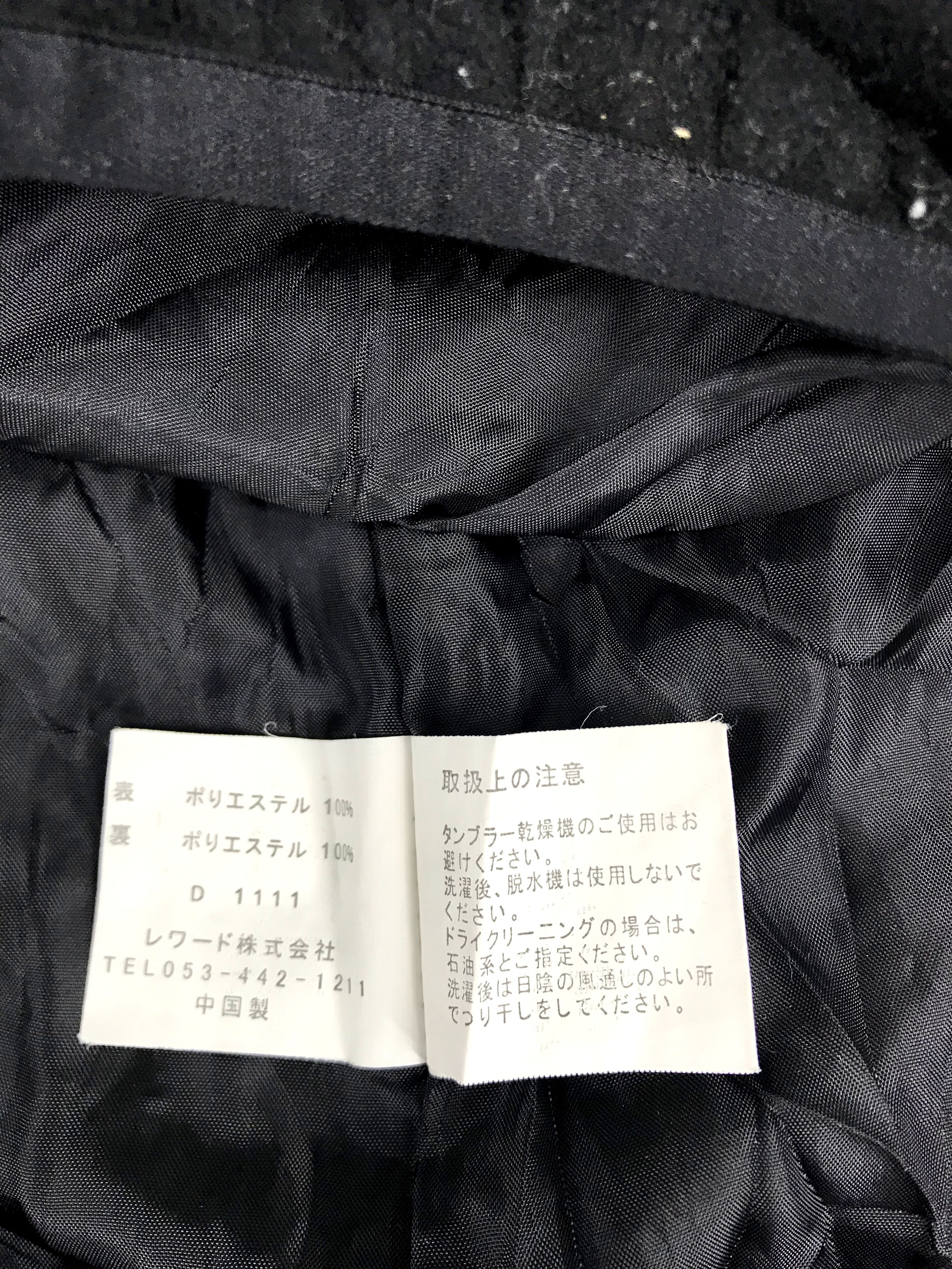 Japanese Brand Vintage Reward Baseball Coat Jacket Zipper Style Size US L / EU 52-54 / 3 - 6 Thumbnail