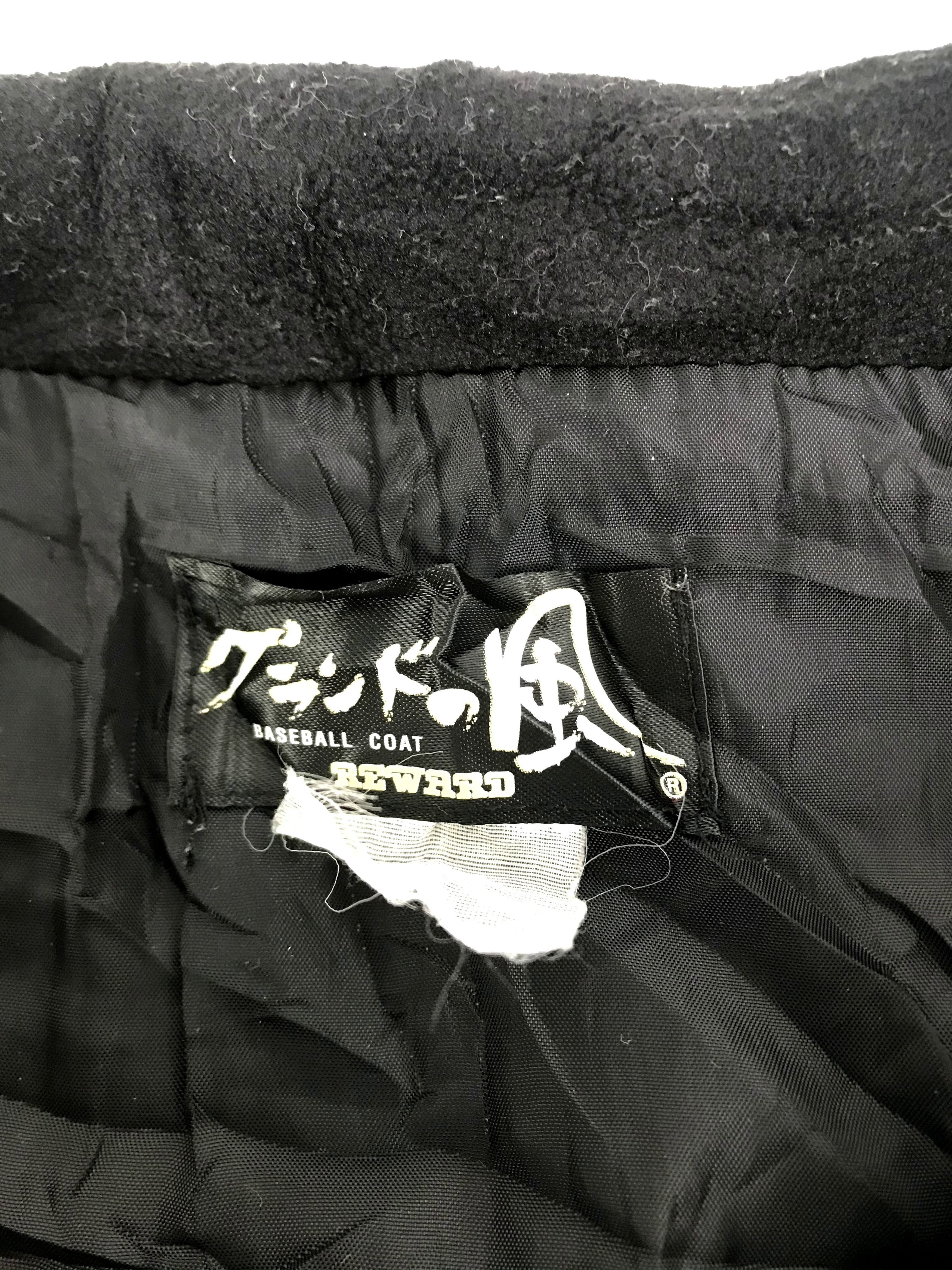 Japanese Brand Vintage Reward Baseball Coat Jacket Zipper Style Size US L / EU 52-54 / 3 - 3 Thumbnail
