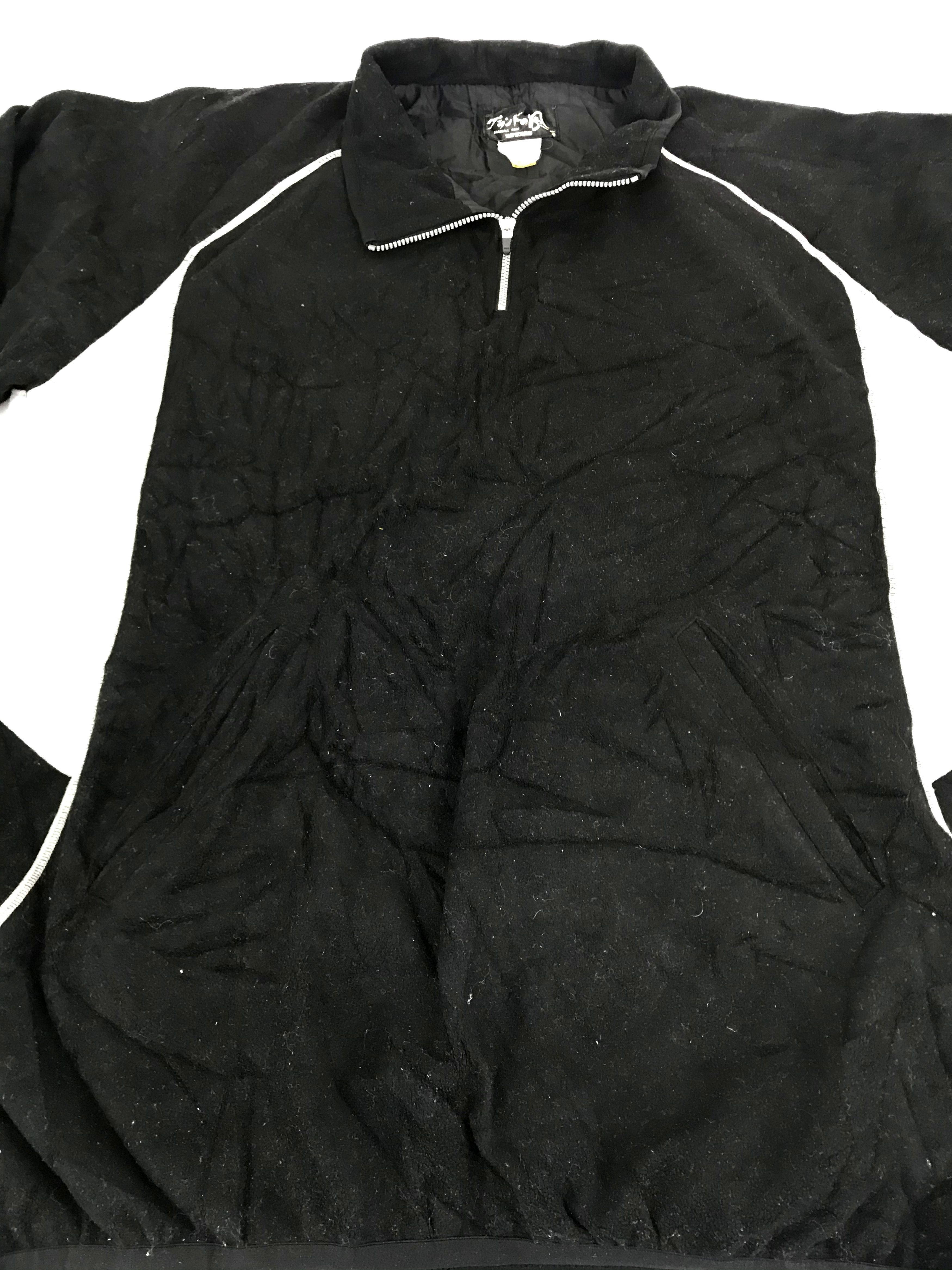 Japanese Brand Vintage Reward Baseball Coat Jacket Zipper Style Size US L / EU 52-54 / 3 - 2 Thumbnail