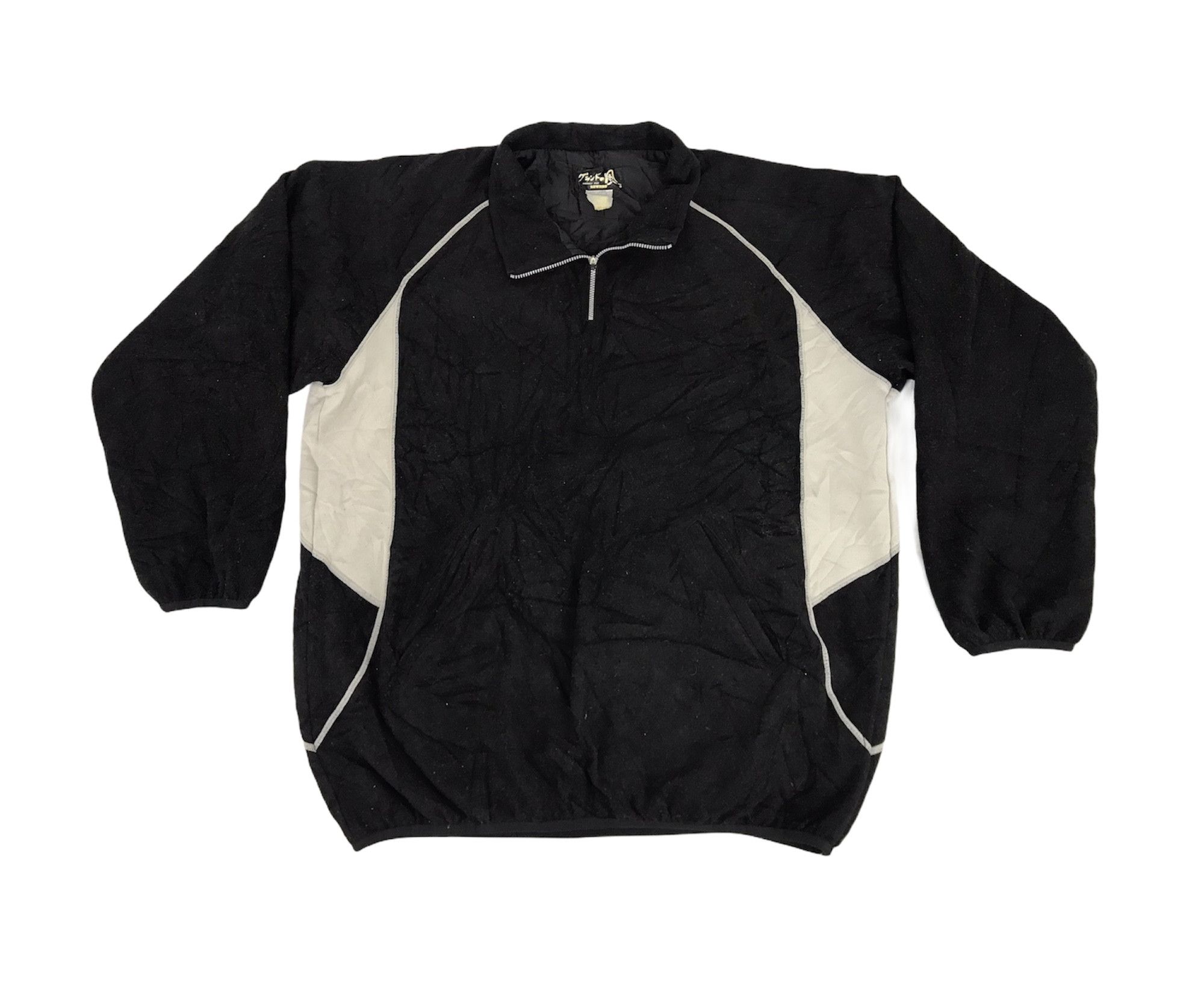 Vintage Reward Baseball Coat Jacket Zipper Style