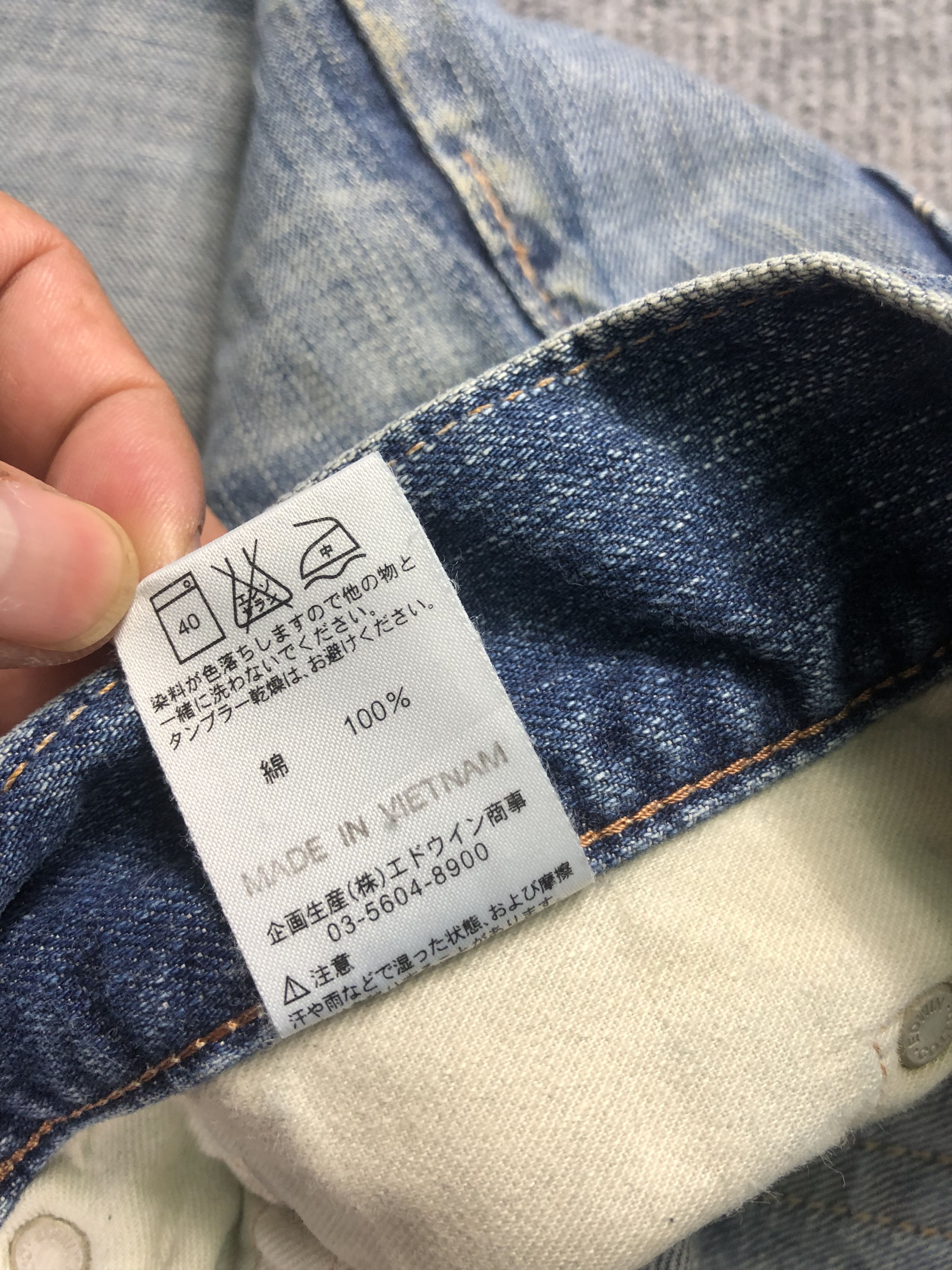 Edwin Edwin Blue Trip Jeans 37x29 Size US 37 - 5 Thumbnail