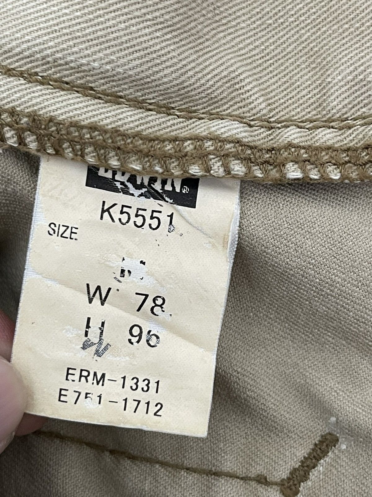 Japanese Brand Flare Jeans Edwin 505 Khaki Boot Cut 2🟦2 Size US 31 - 19 Thumbnail