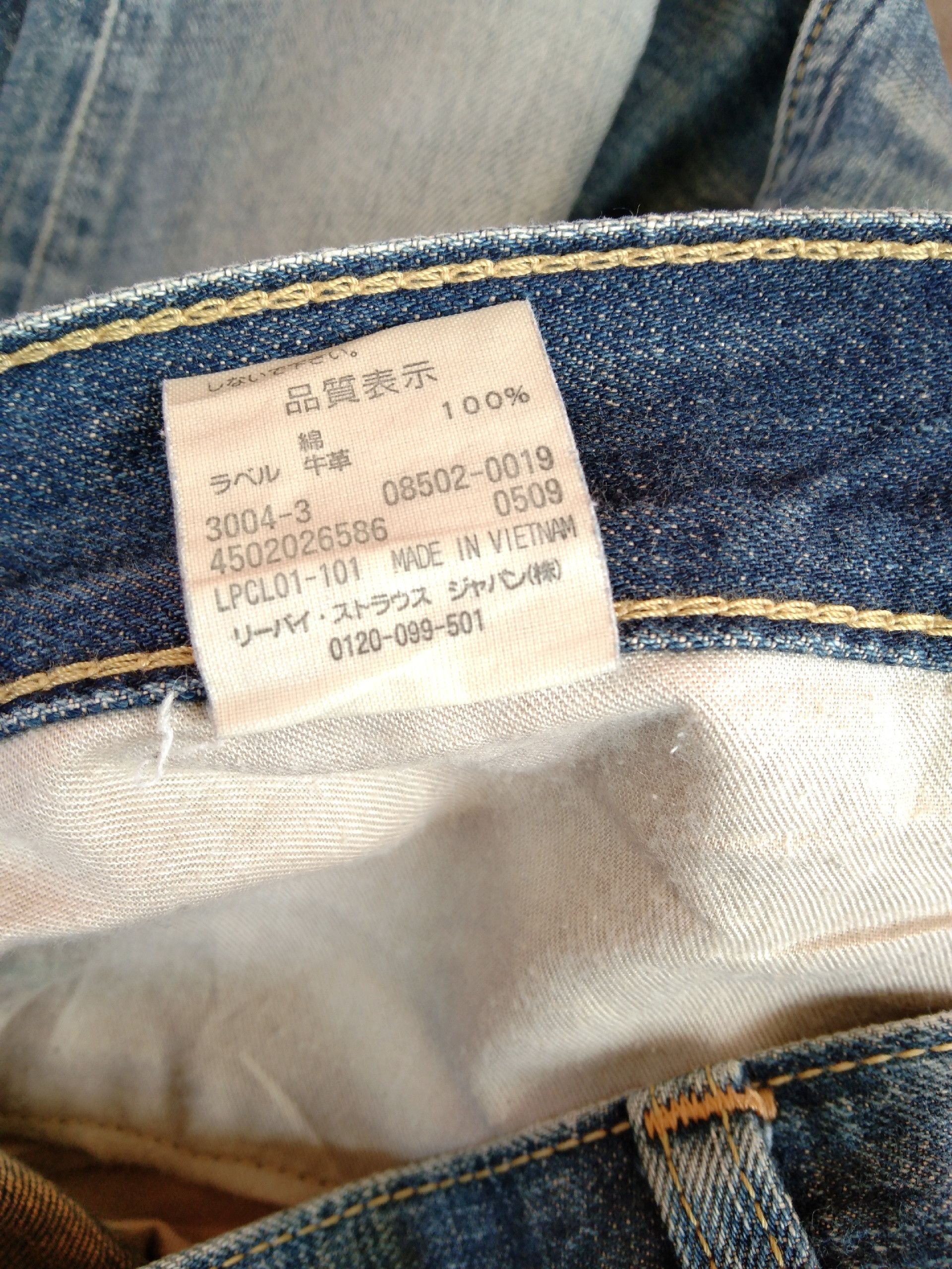 Levi's Vintage Levi's Jeans 502 Mud Wash Distressed Denim 32x31 Size US 32 / EU 48 - 11 Thumbnail