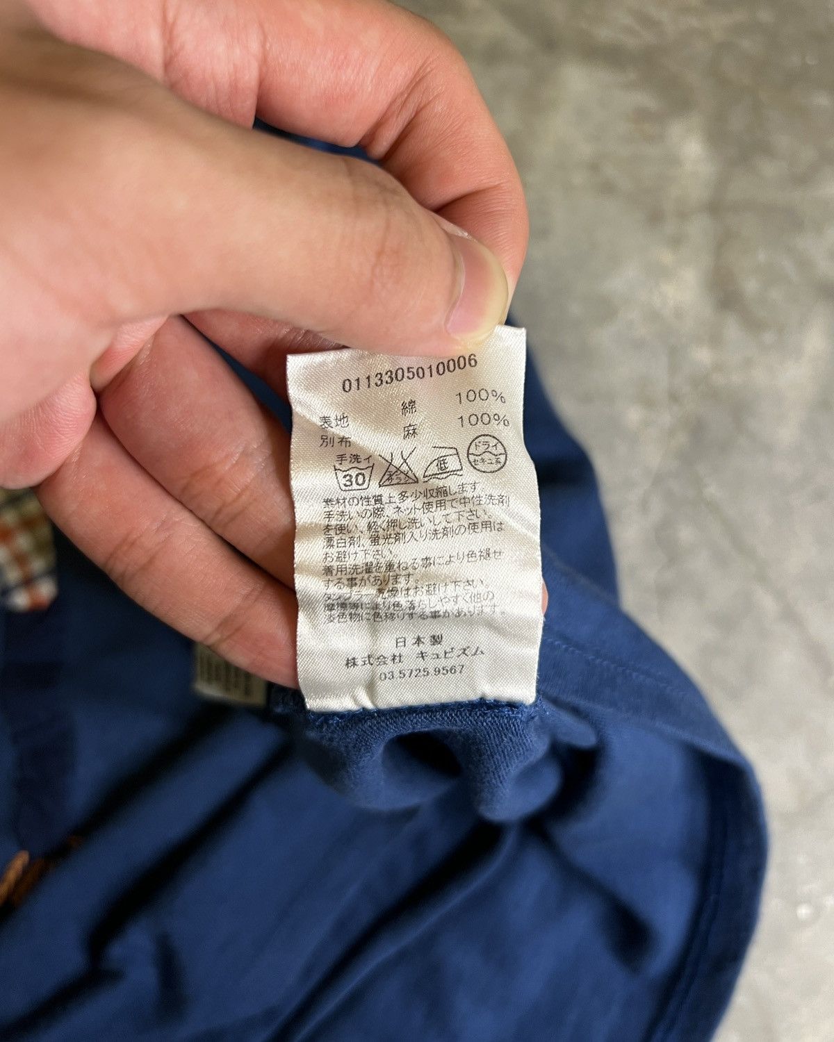 Visvim Visvim SS13 Abomey Tee S/S Swan F.I.L. Exclusive Size US M / EU 48-50 / 2 - 11 Thumbnail