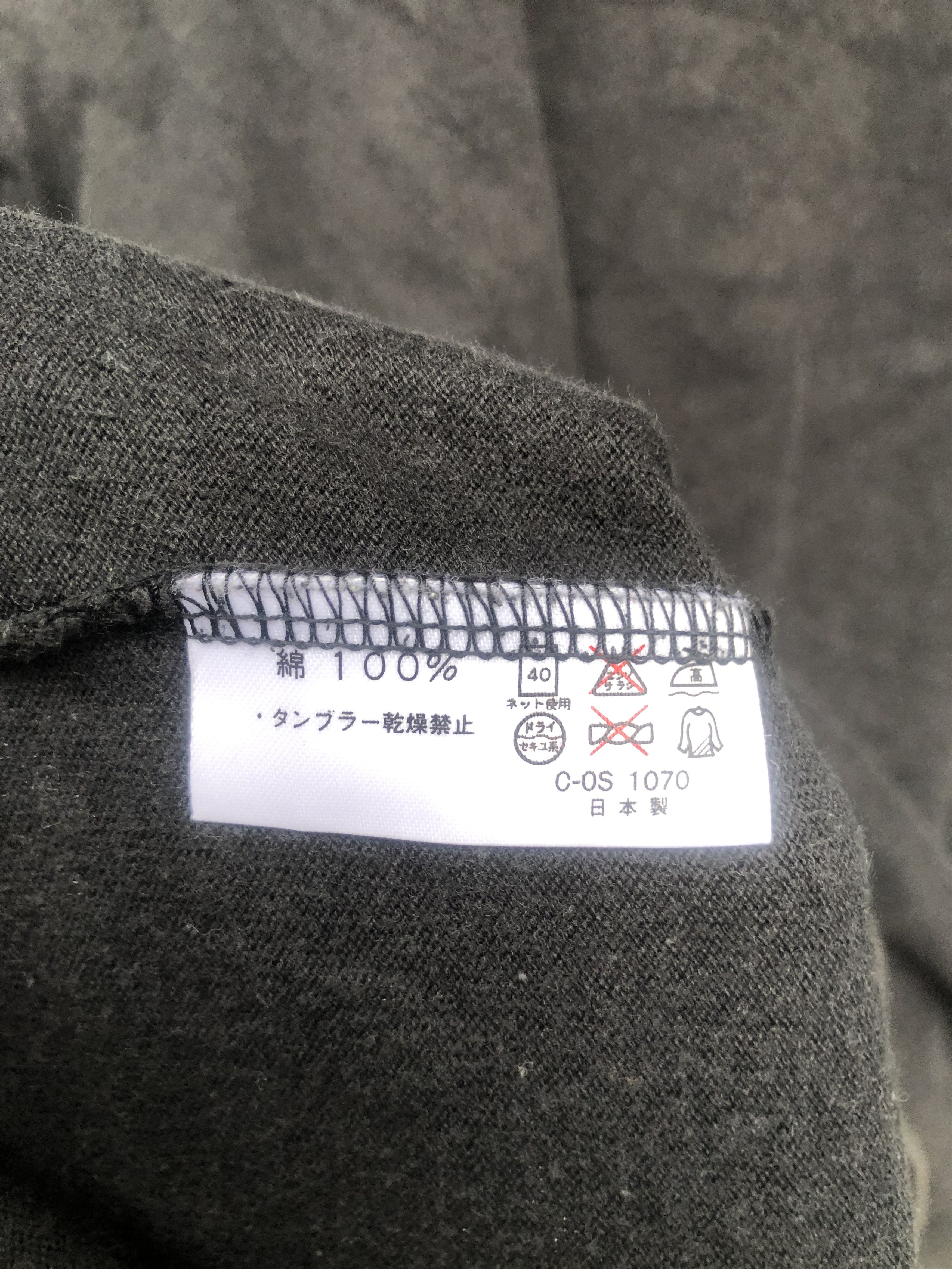 Japanese Brand × Paul Smith Vintage Paul Smith Japanese Designer Fashion Style Size US L / EU 52-54 / 3 - 8 Thumbnail